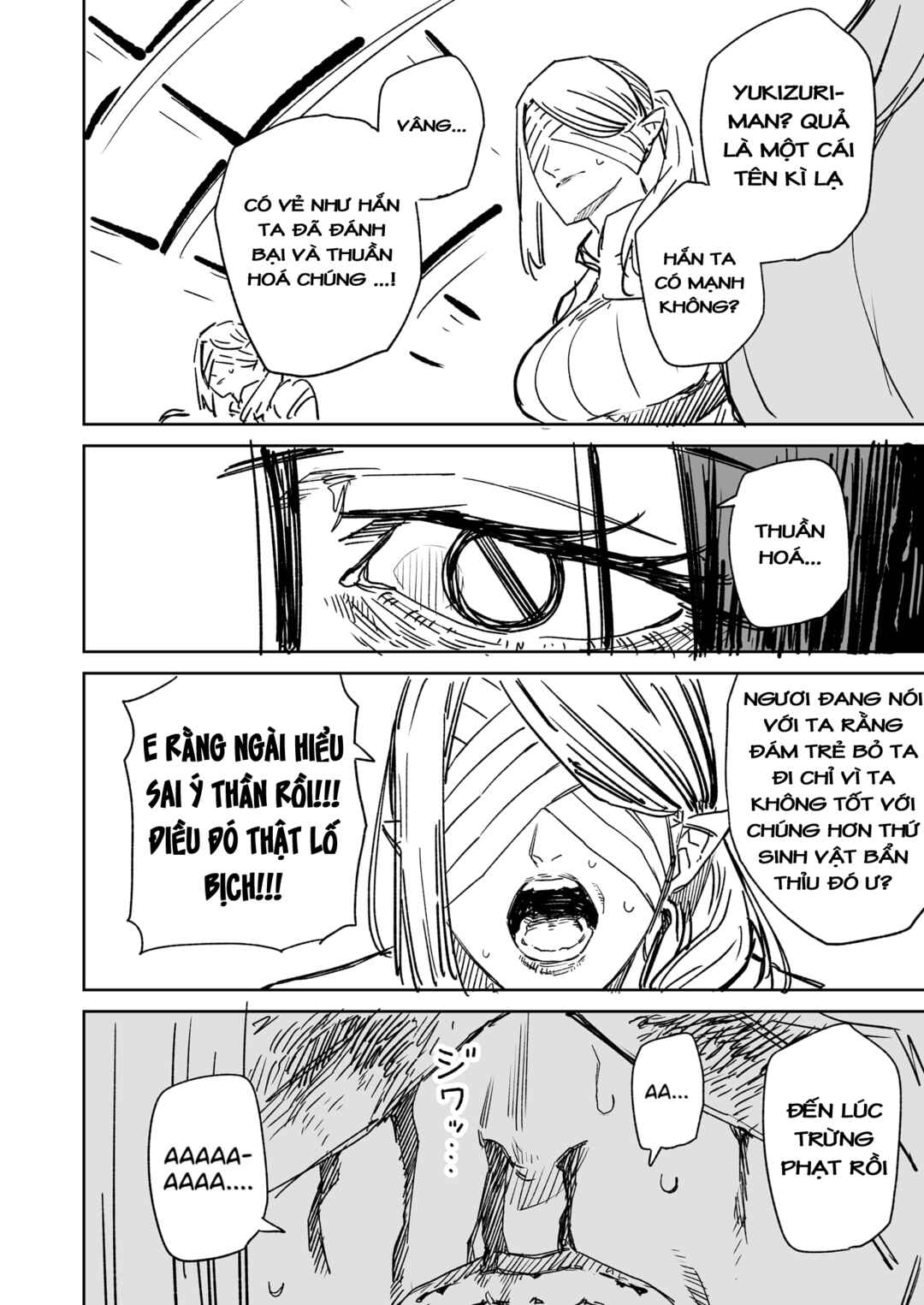 Ichiya Kagiri no Yukizuriman Chapter 10 - Page 2