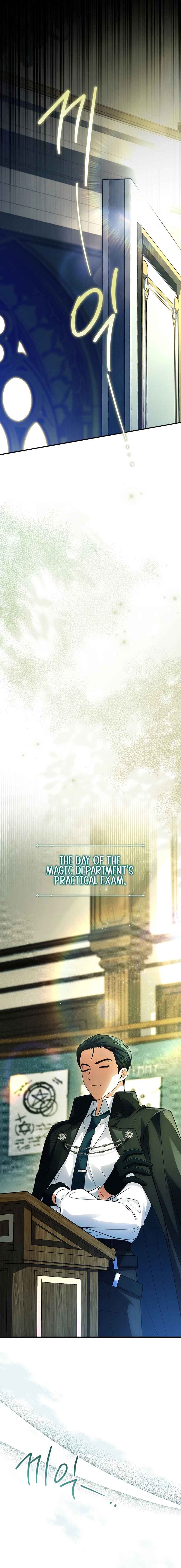 The Legendary Hero is an Academy Honors Student Chapter 28 - Page 6