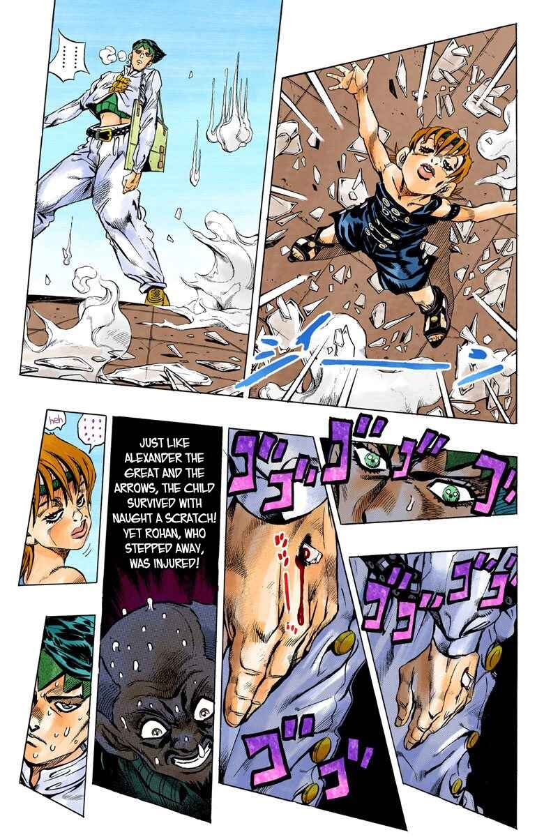 JoJo no Kimyou na Bouken: Part 4 - Diamond wa Kudakenai Color-ban Chapter 110 - Page 10