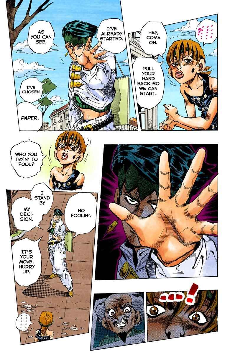 JoJo no Kimyou na Bouken: Part 4 - Diamond wa Kudakenai Color-ban Chapter 110 - Page 12