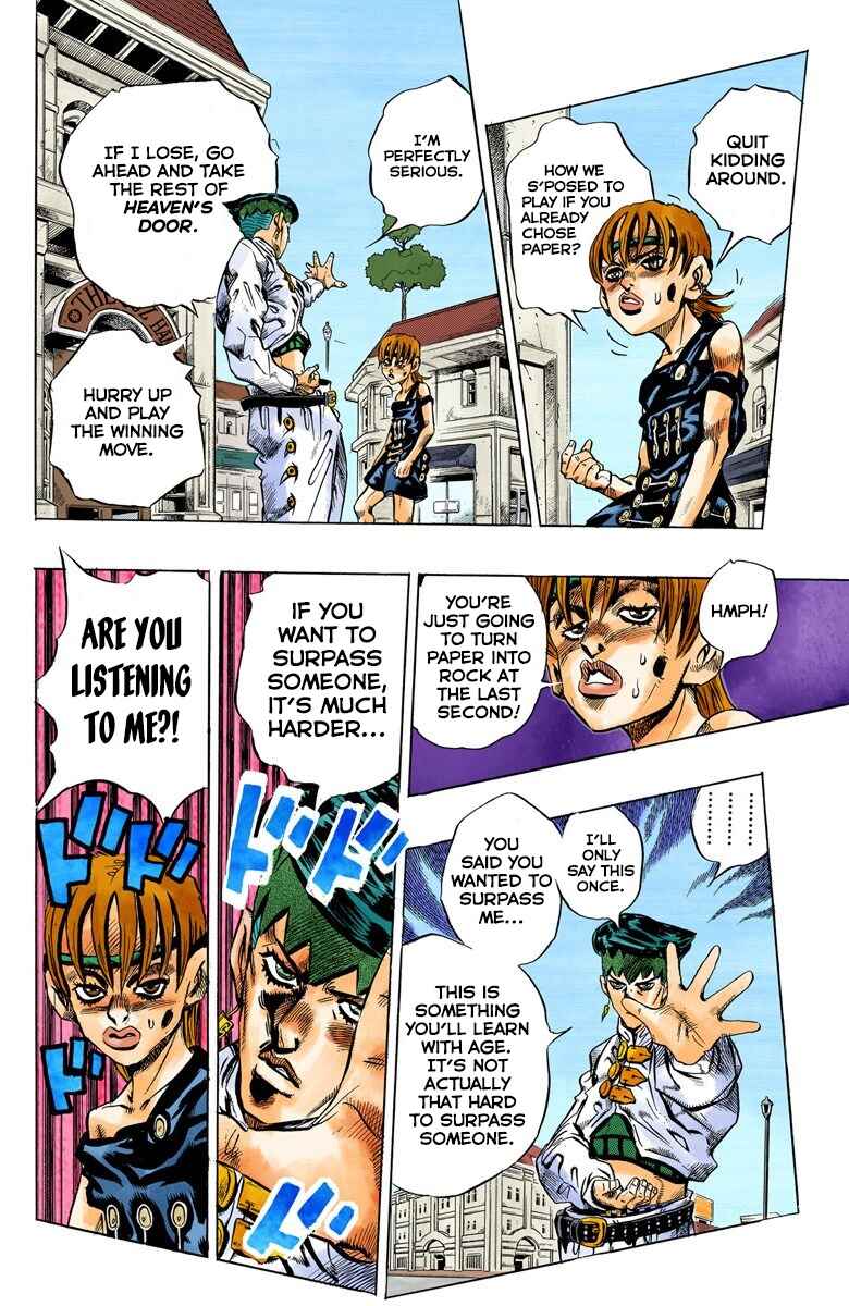 JoJo no Kimyou na Bouken: Part 4 - Diamond wa Kudakenai Color-ban Chapter 110 - Page 13