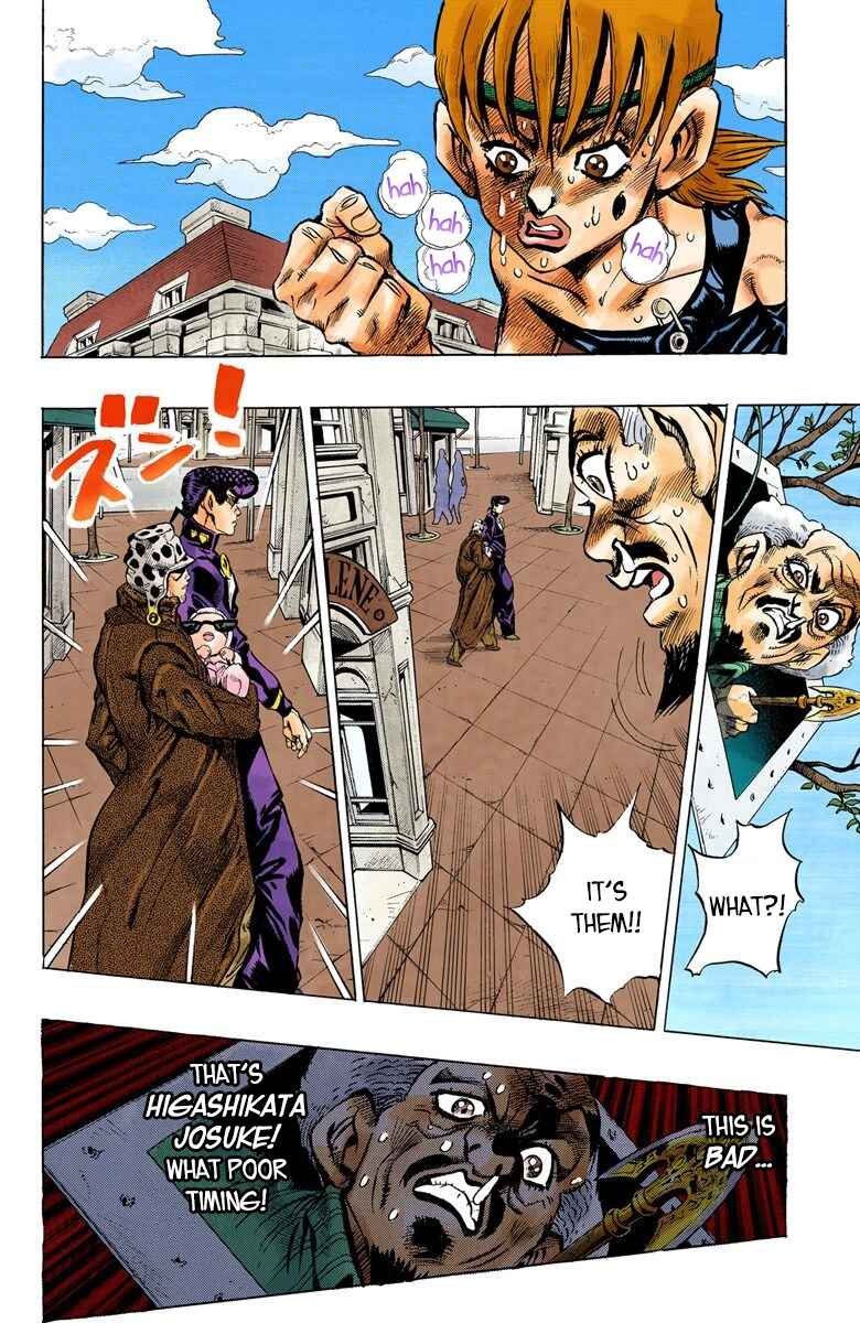 JoJo no Kimyou na Bouken: Part 4 - Diamond wa Kudakenai Color-ban Chapter 110 - Page 3