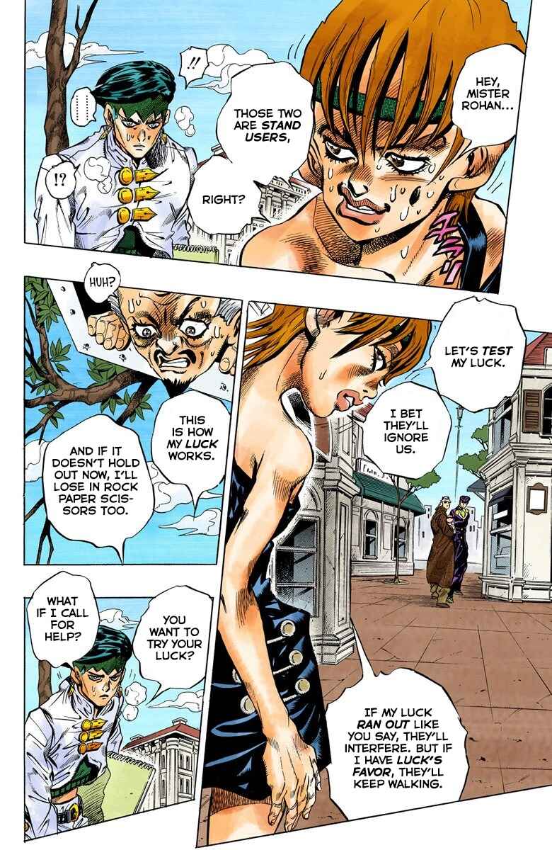 JoJo no Kimyou na Bouken: Part 4 - Diamond wa Kudakenai Color-ban Chapter 110 - Page 5