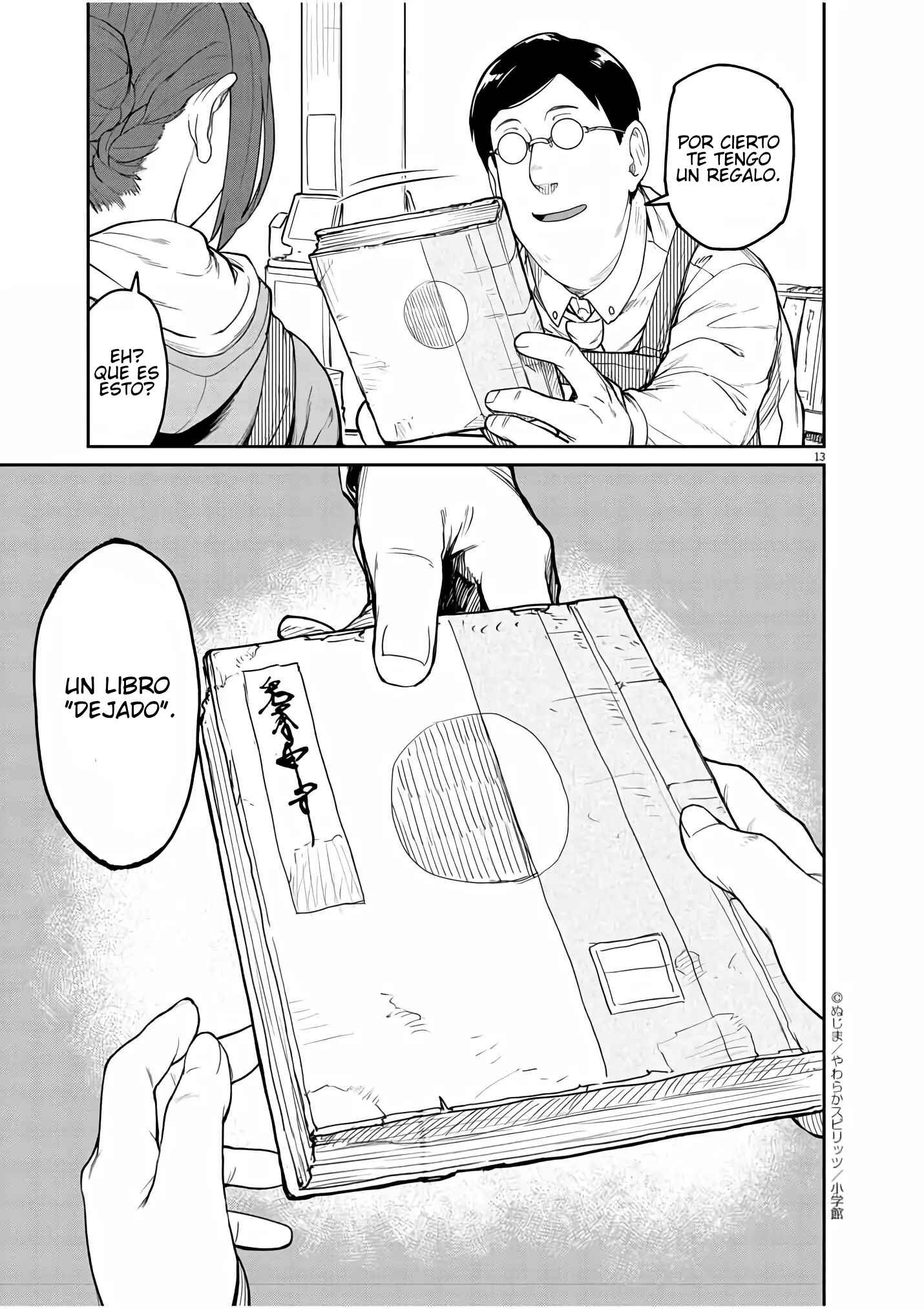 Kaii to Otome to Kamikakushi Chapter 1 - Page 11