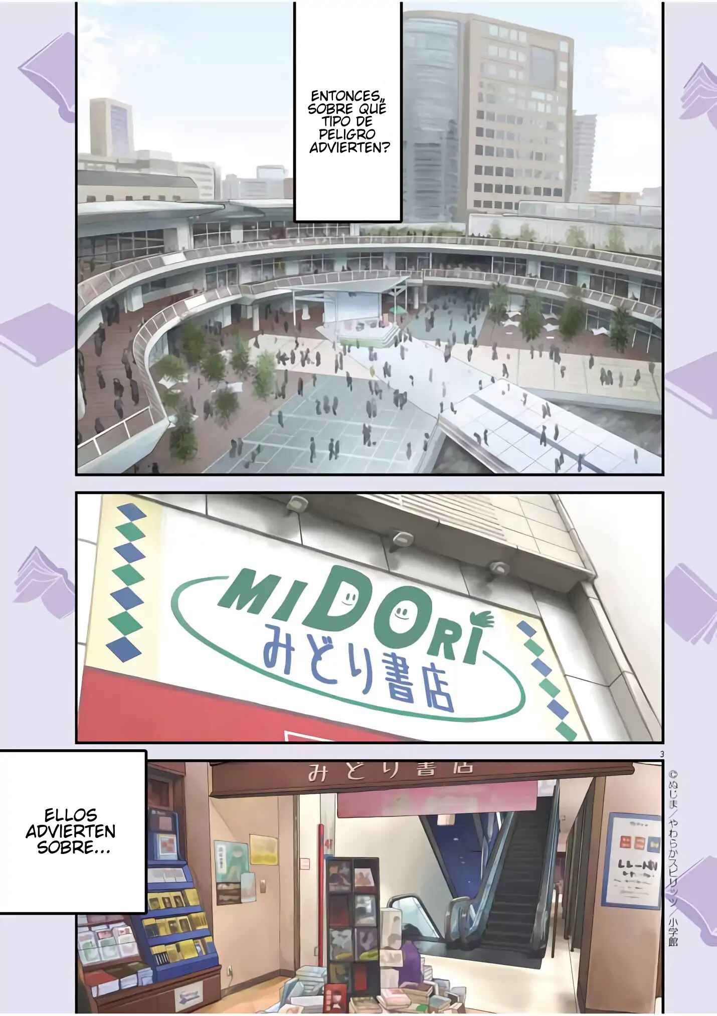 Kaii to Otome to Kamikakushi Chapter 1 - Page 3