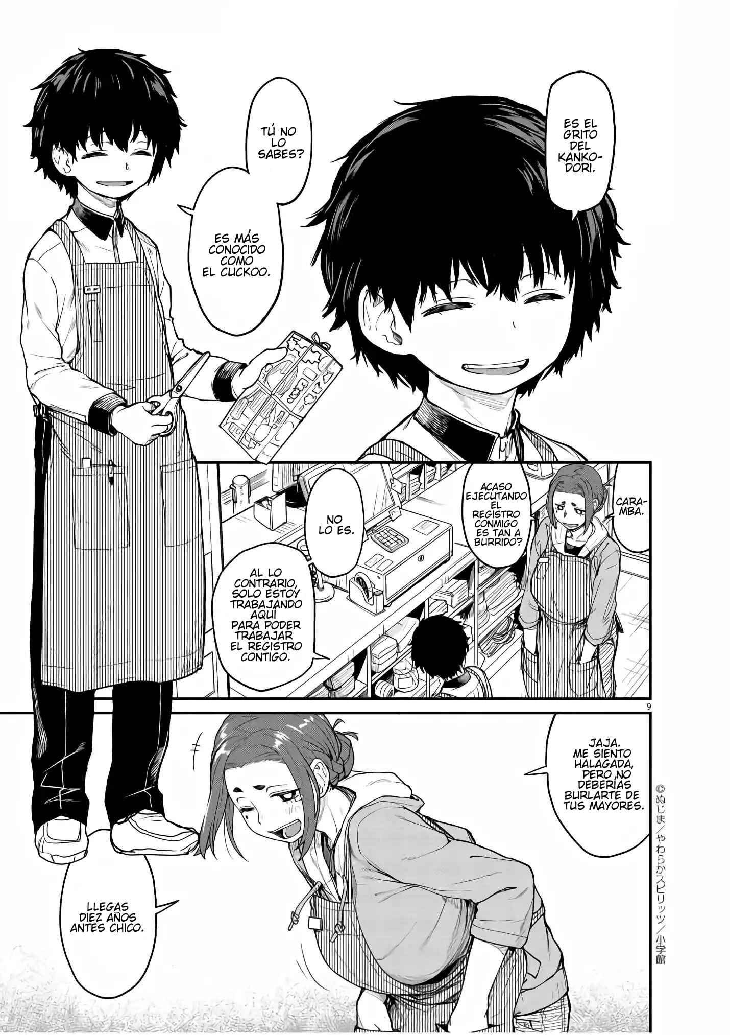 Kaii to Otome to Kamikakushi Chapter 1 - Page 7