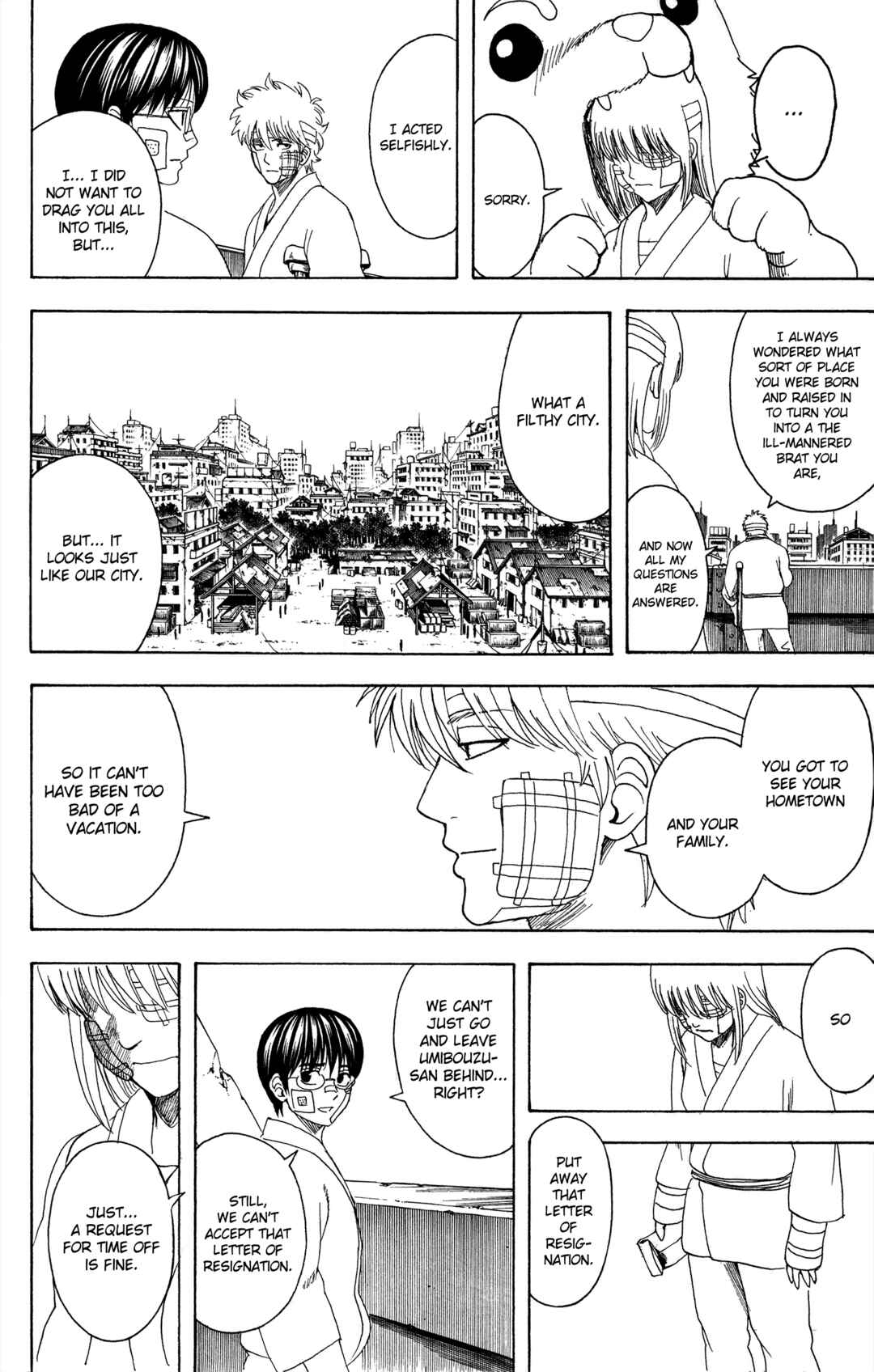 Gintama Chapter 592 - Page 16