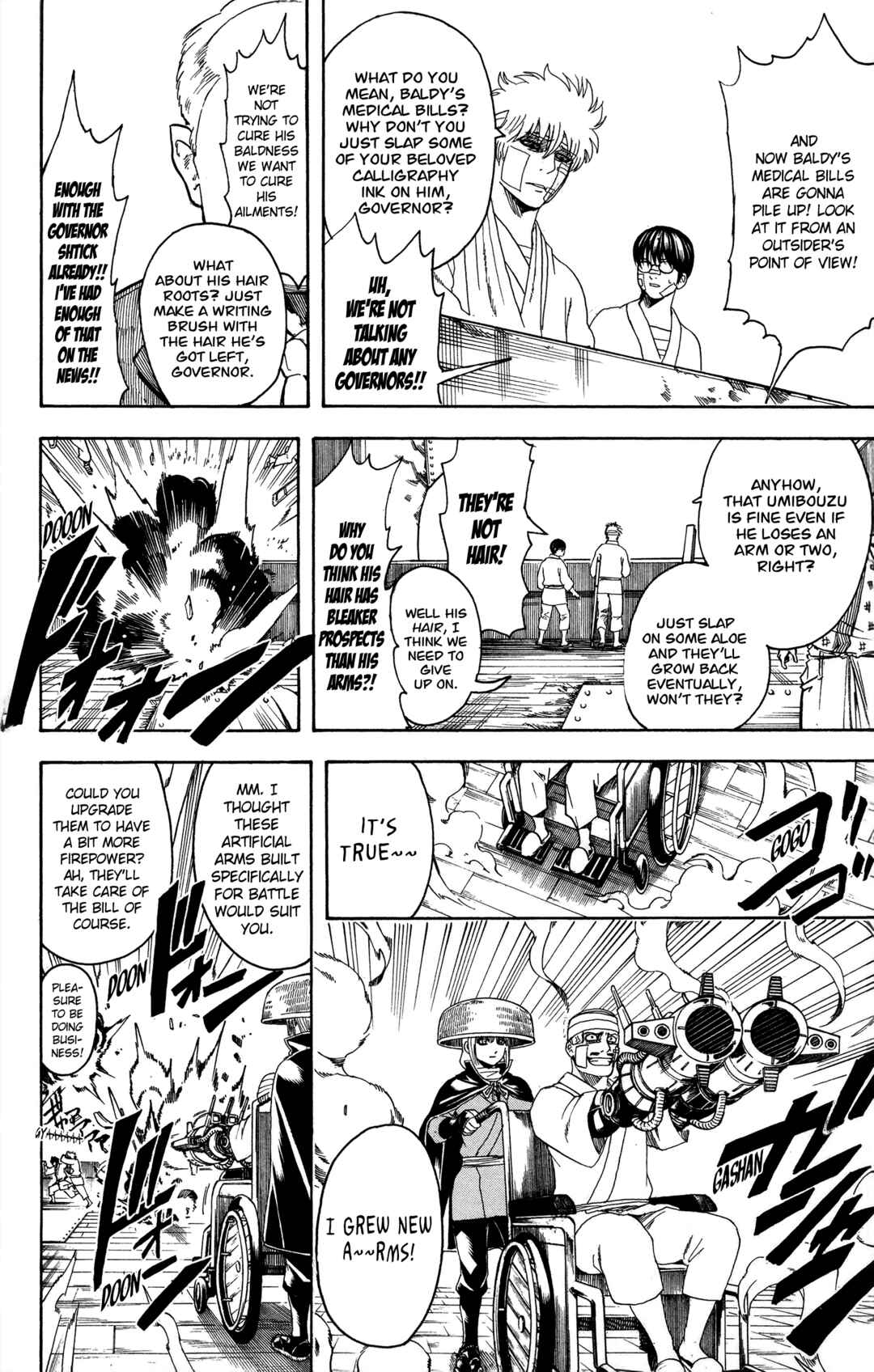 Gintama Chapter 592 - Page 18