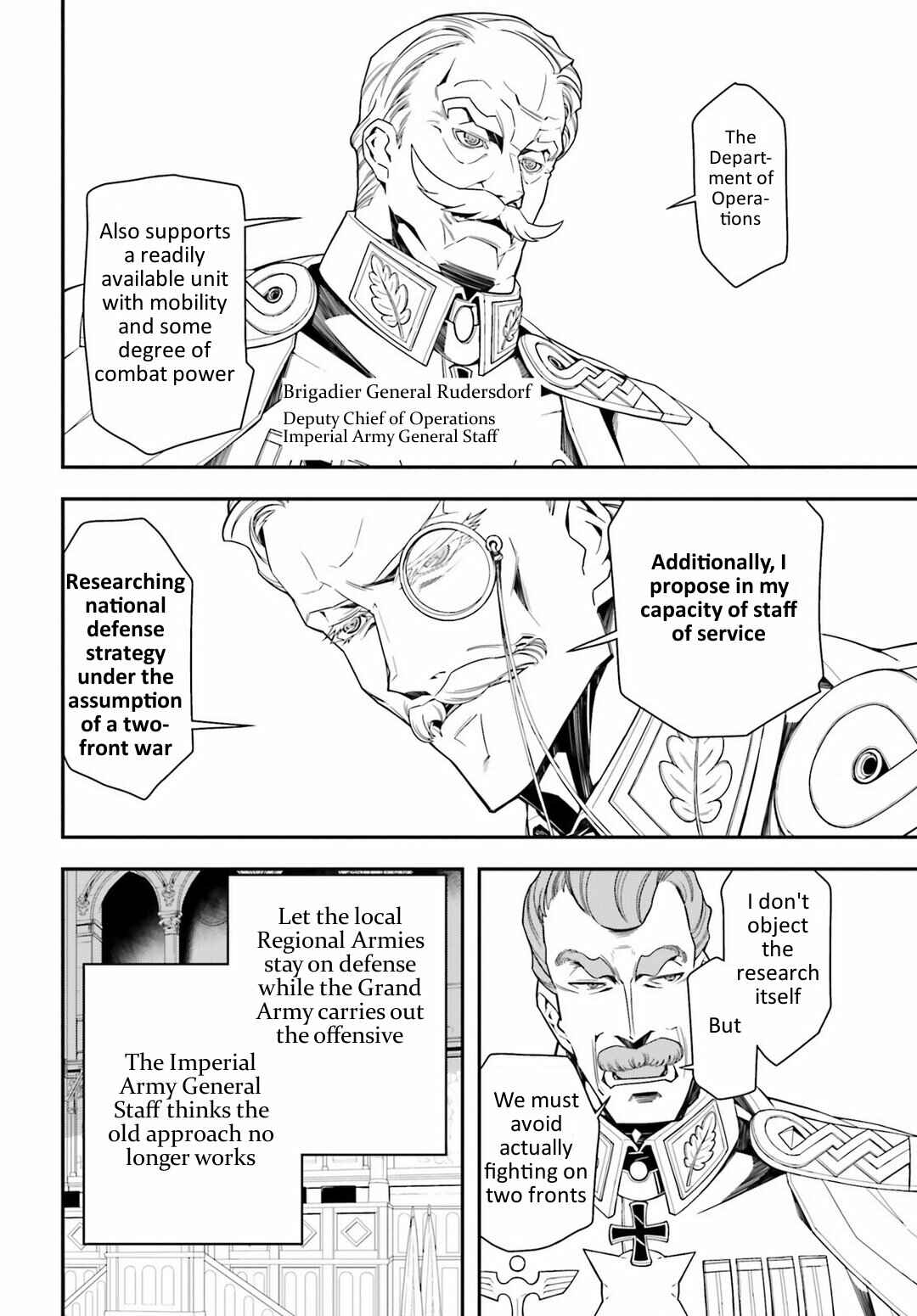 Youjo Senki Chapter 8 - Page 18