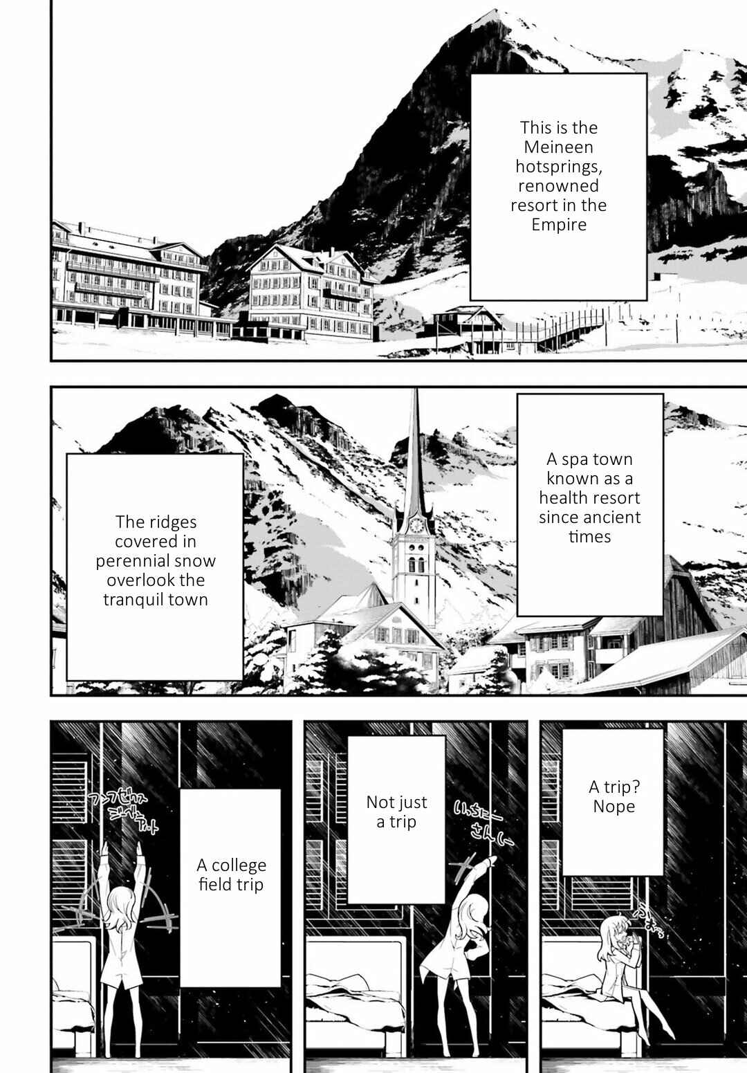 Youjo Senki Chapter 8 - Page 2
