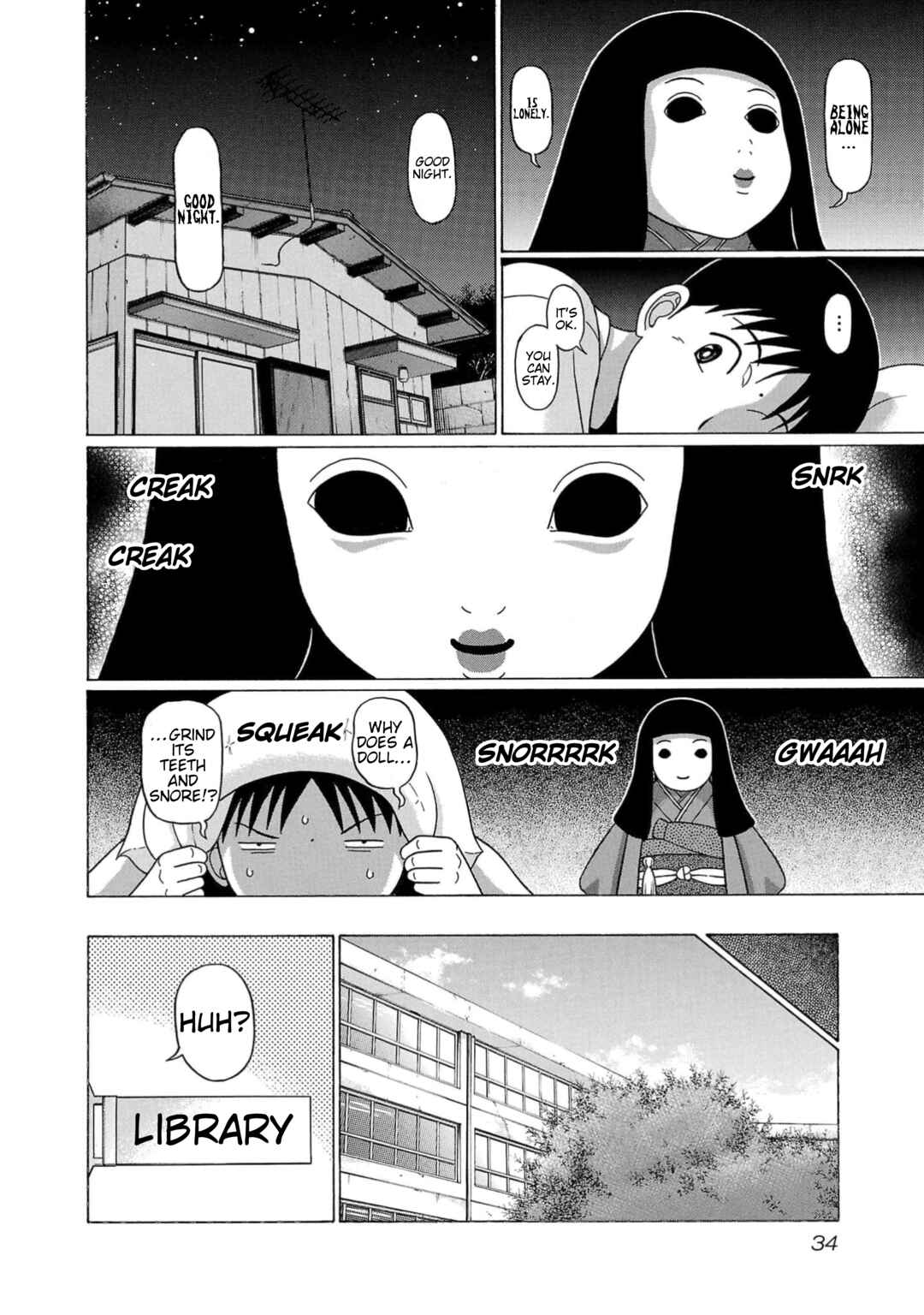 Surikomii! Chapter 18 - Page 10