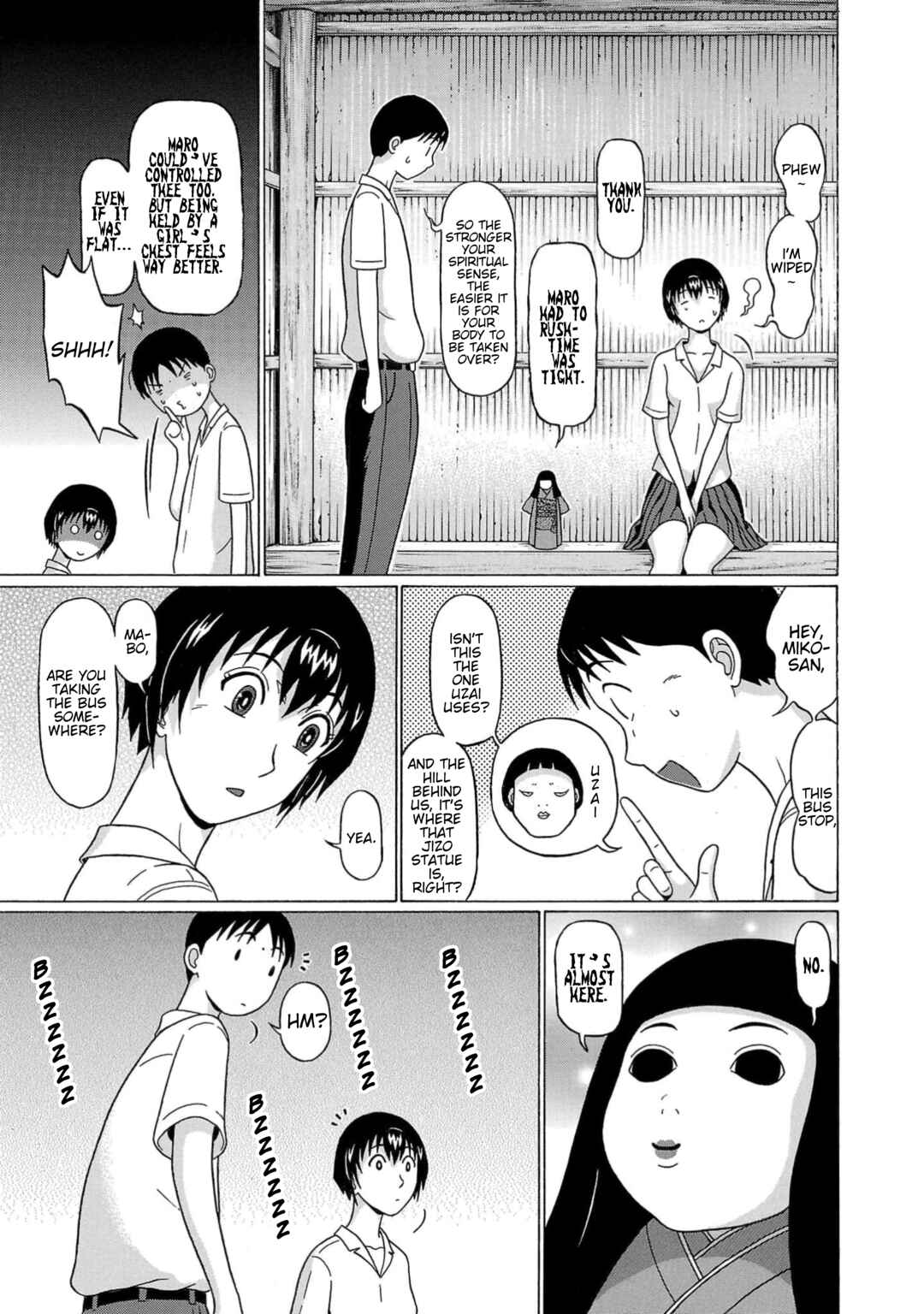 Surikomii! Chapter 18 - Page 13