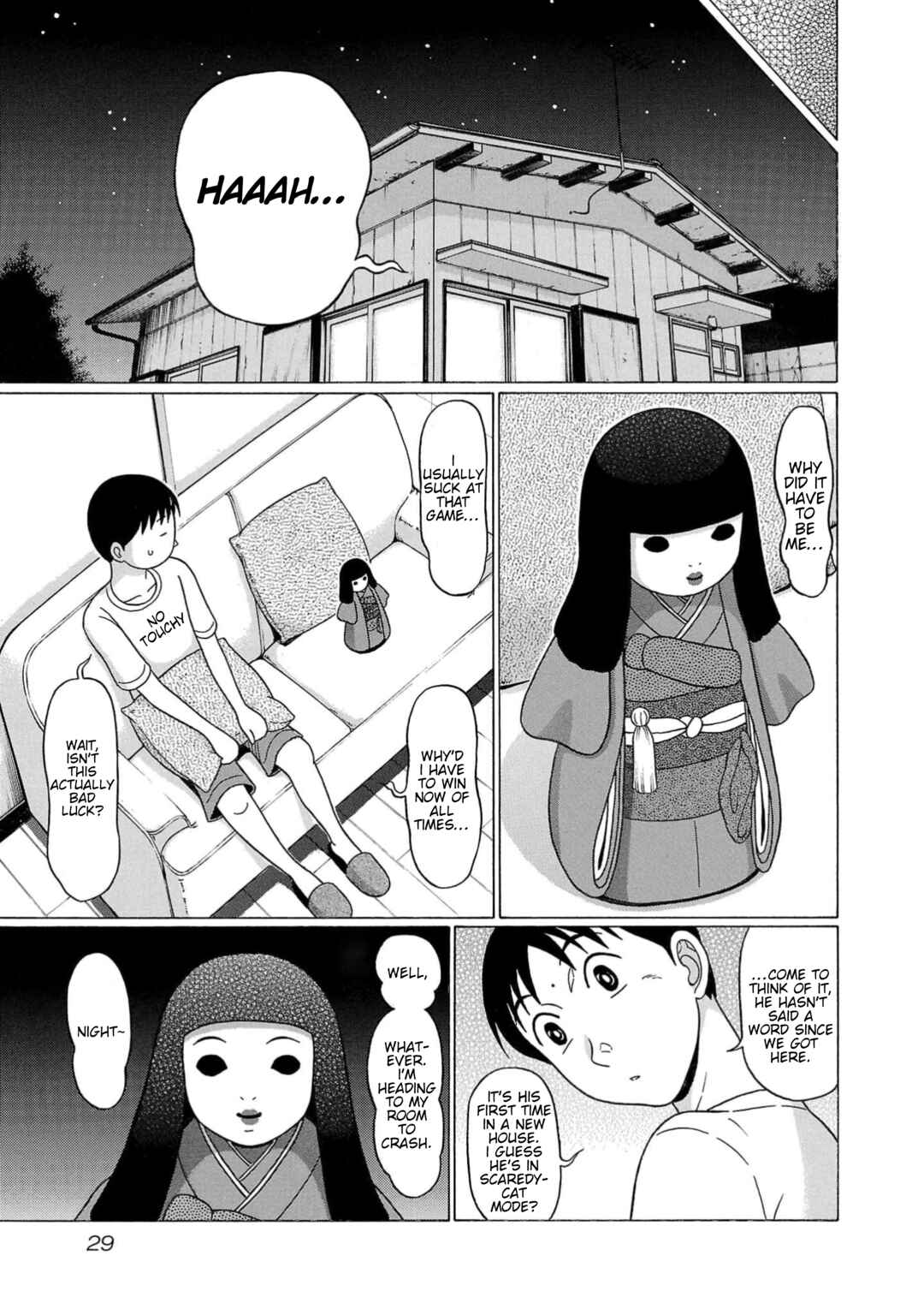 Surikomii! Chapter 18 - Page 5