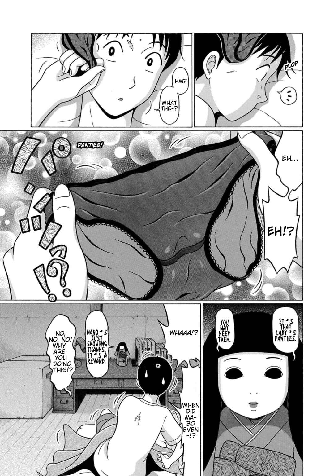 Surikomii! Chapter 18 - Page 7