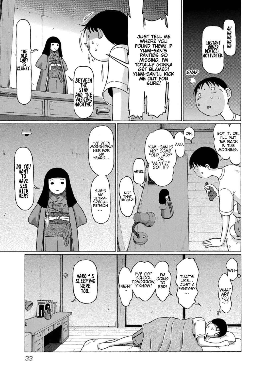 Surikomii! Chapter 18 - Page 9