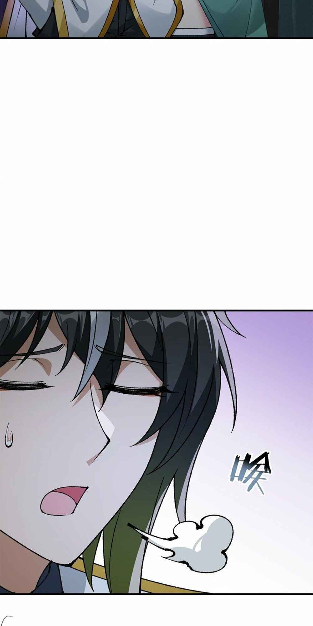 The Heavenly Path Is Not Stupid Chapter 37 - Page 11