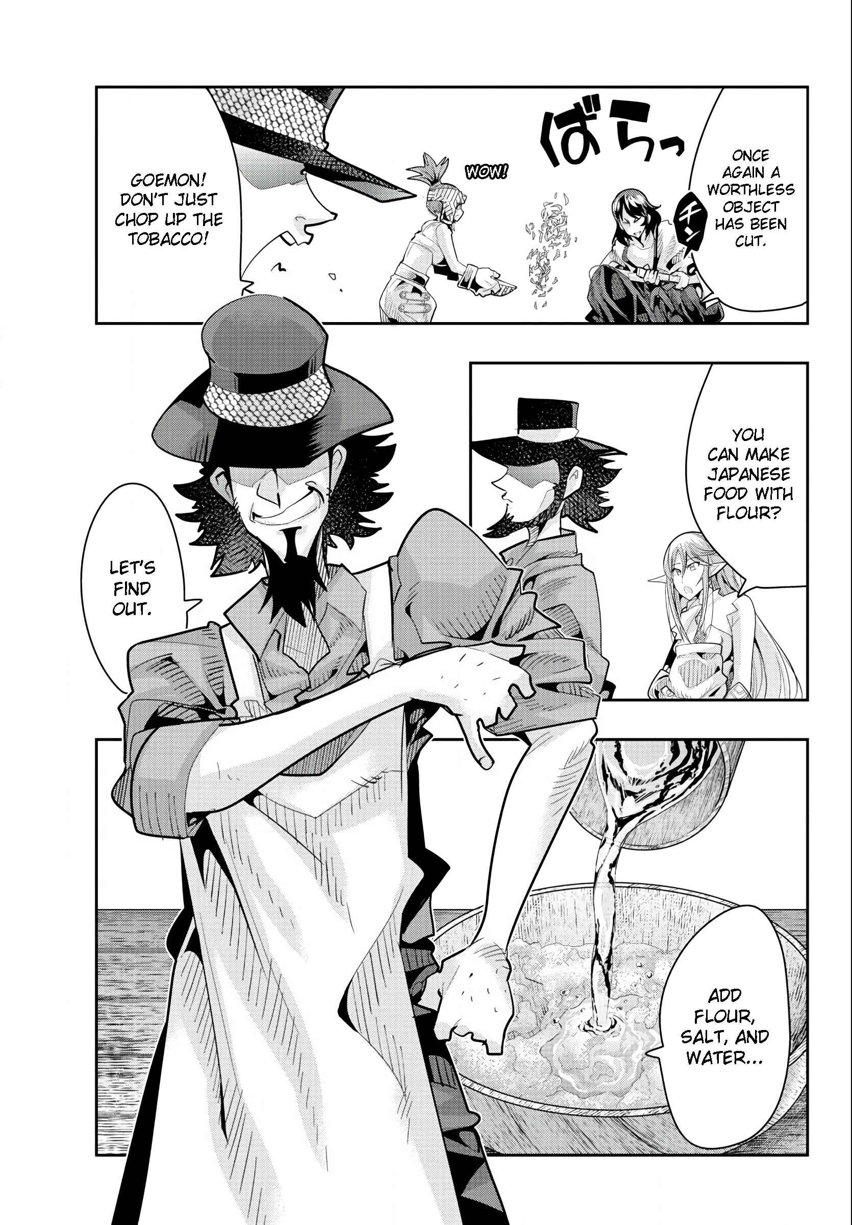 Lupin III: Neighbor World Princess Chapter 19 - Page 13