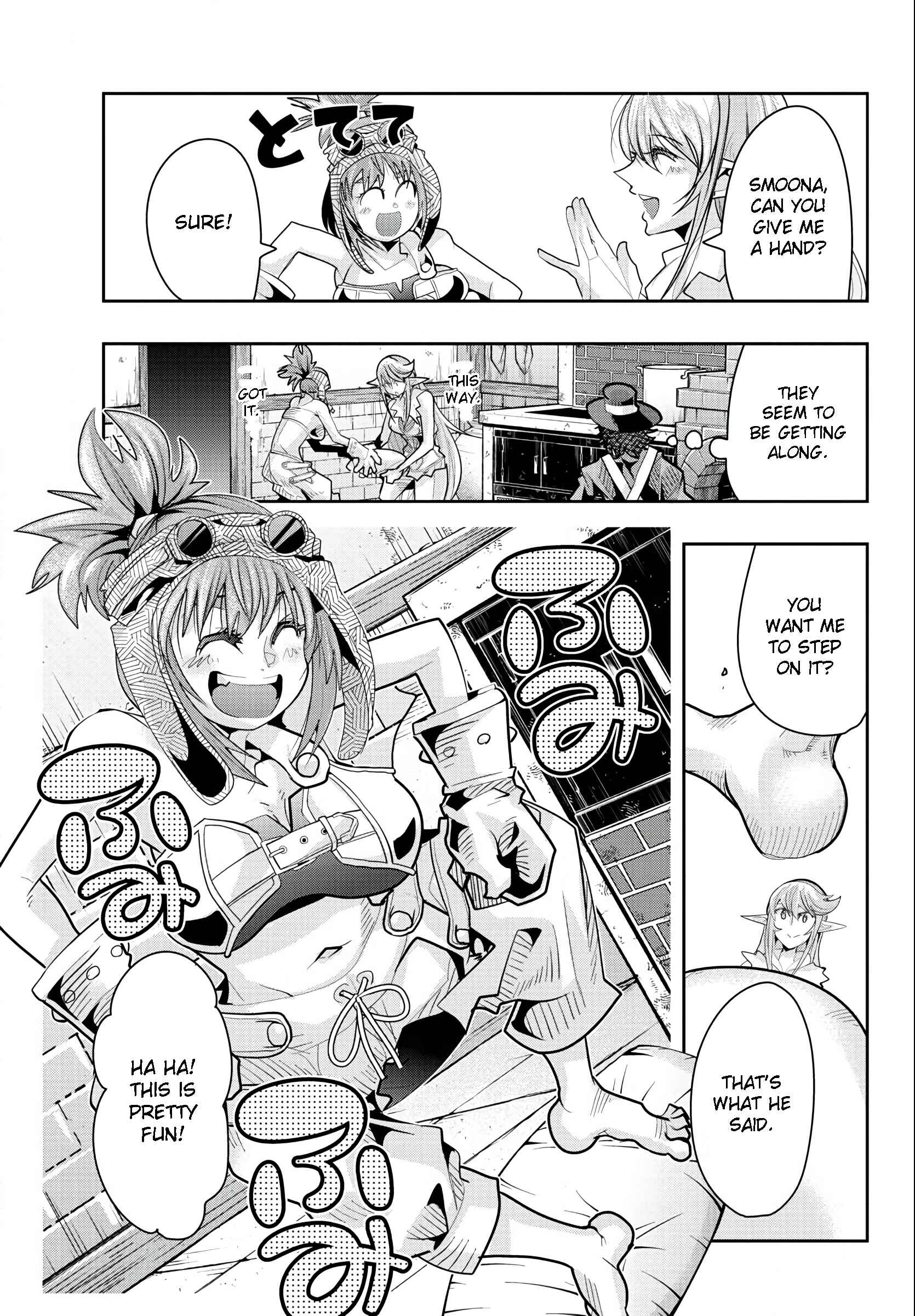 Lupin III: Neighbor World Princess Chapter 19 - Page 15