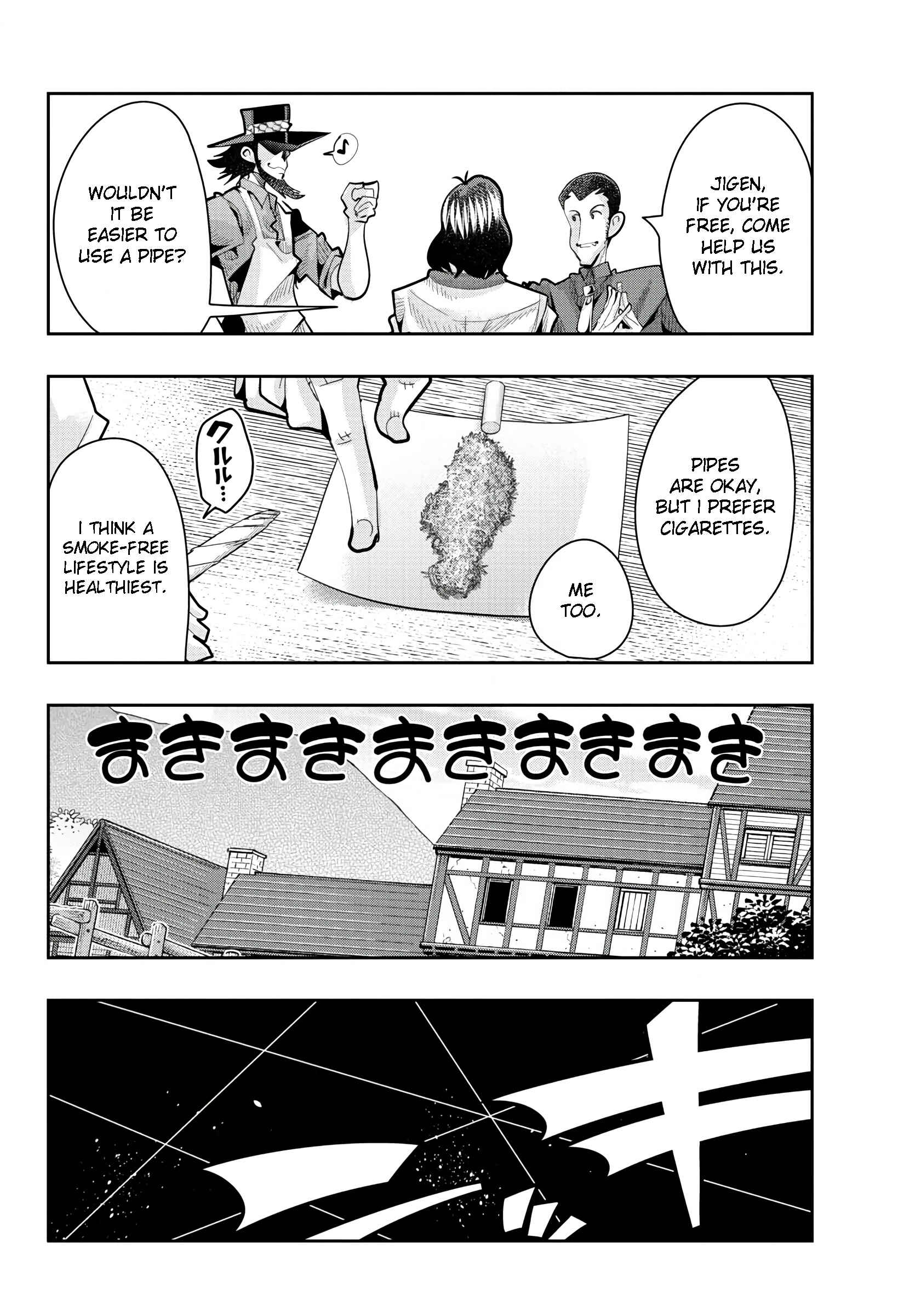 Lupin III: Neighbor World Princess Chapter 19 - Page 16