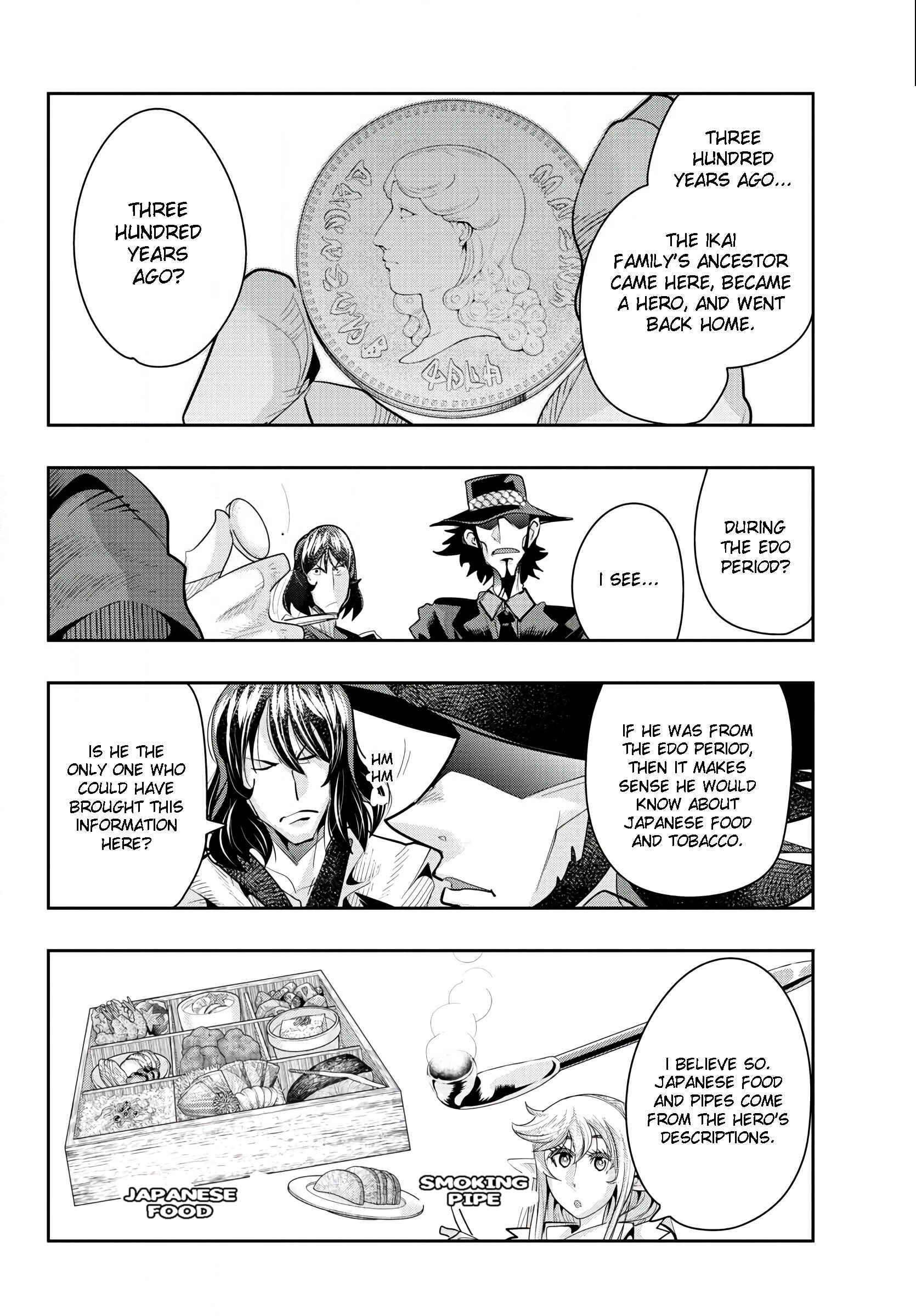 Lupin III: Neighbor World Princess Chapter 19 - Page 6