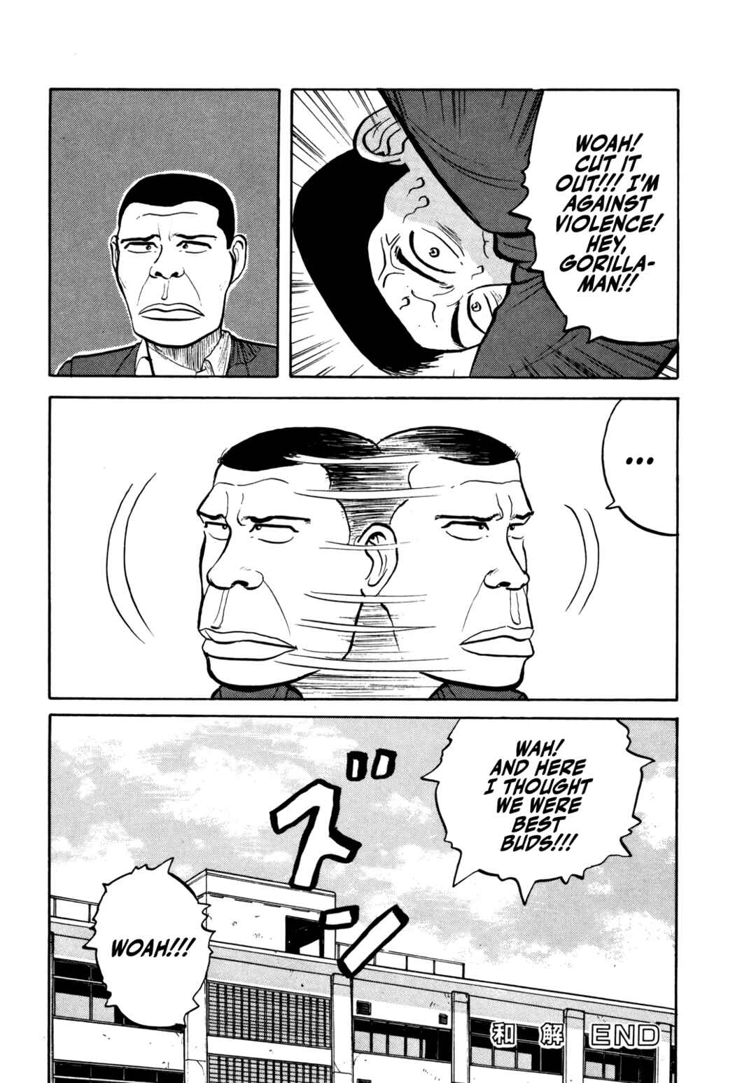 Gorillaman Chapter 31 - Page 20