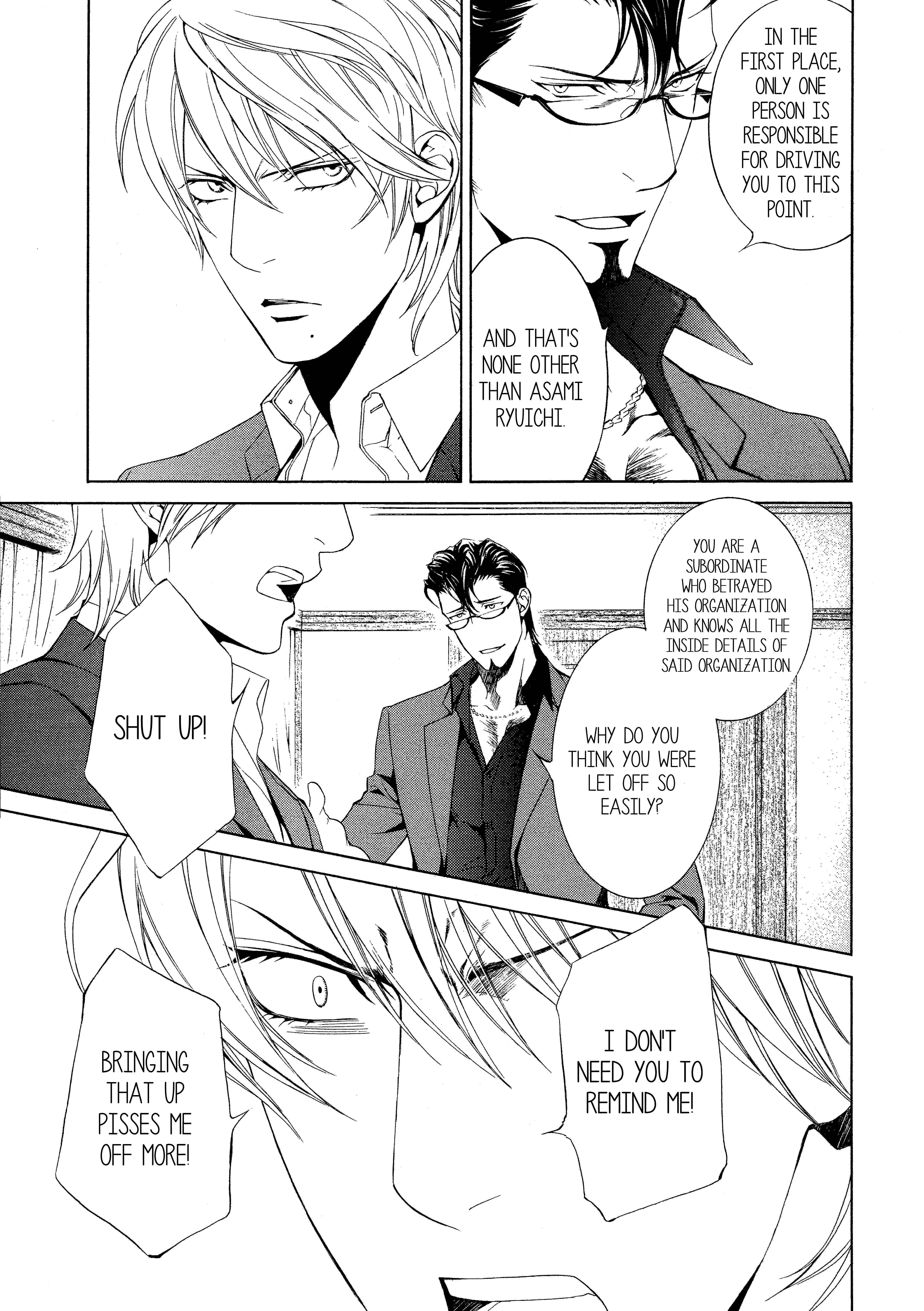 Finder Chapter 56 - Page 6