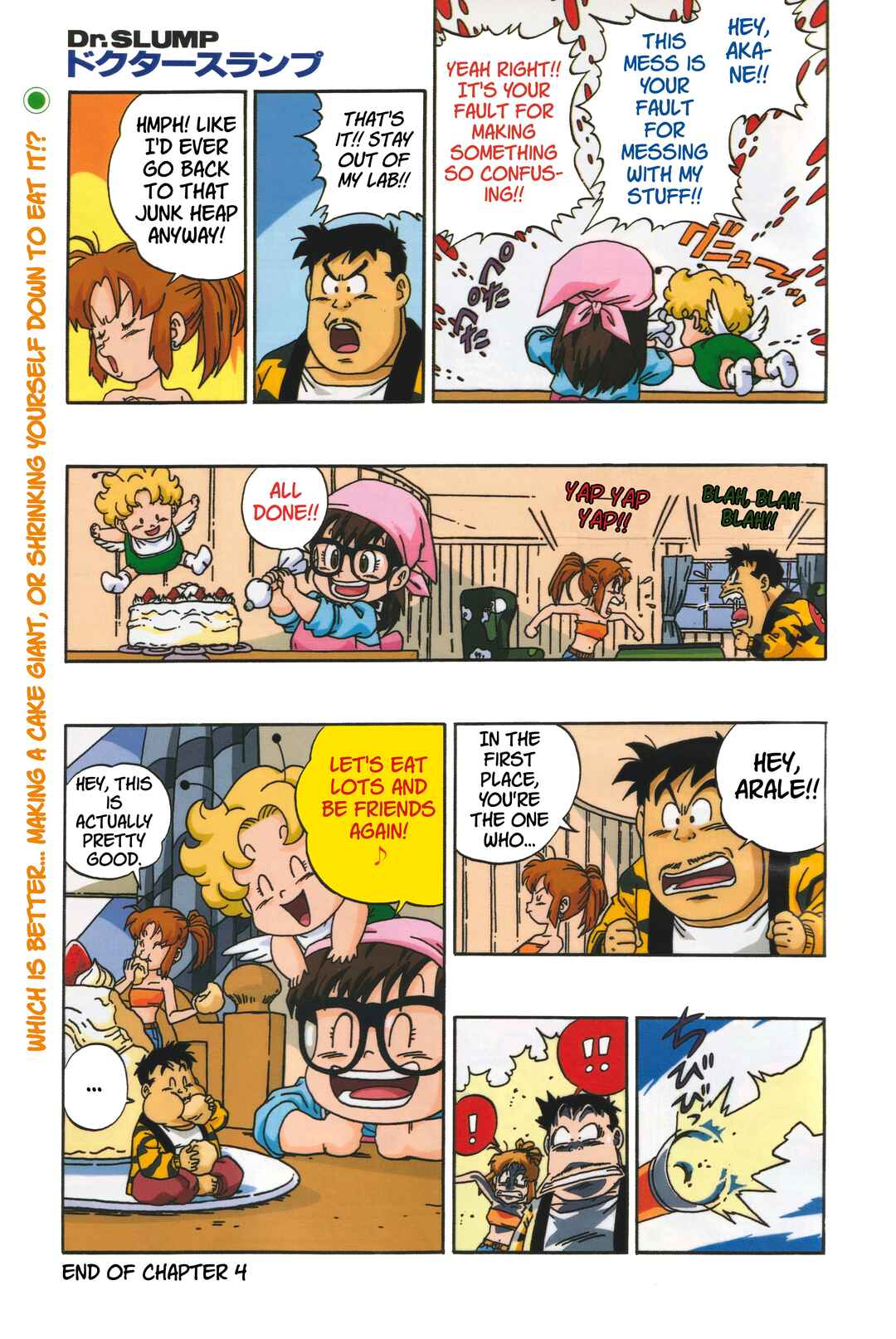 Dr. Slump (remake anime comic) Chapter 4 - Page 13