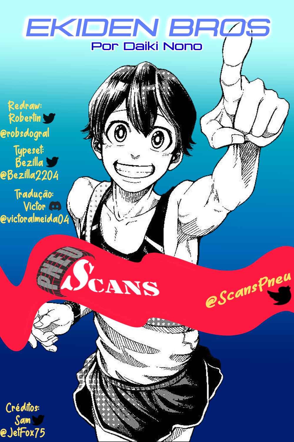 Ekiden Bros Chapter 16 - Page 1