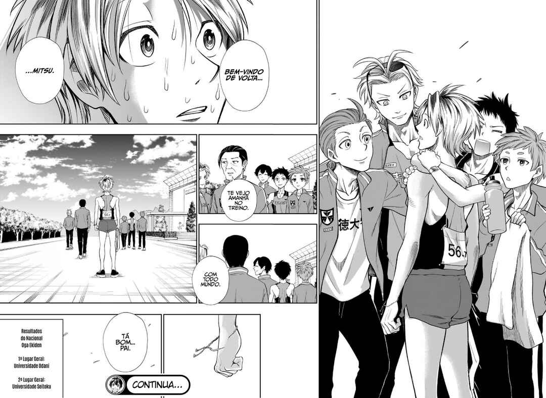 Ekiden Bros Chapter 16 - Page 17