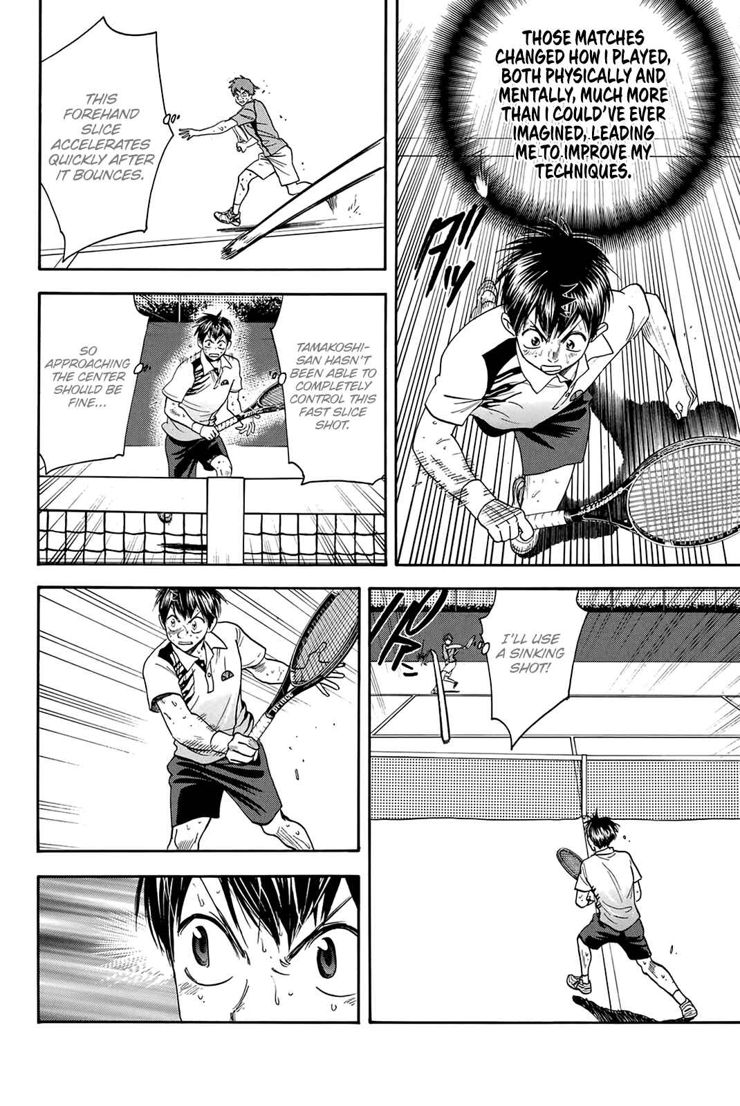 Baby Steps Chapter 312 - Page 15