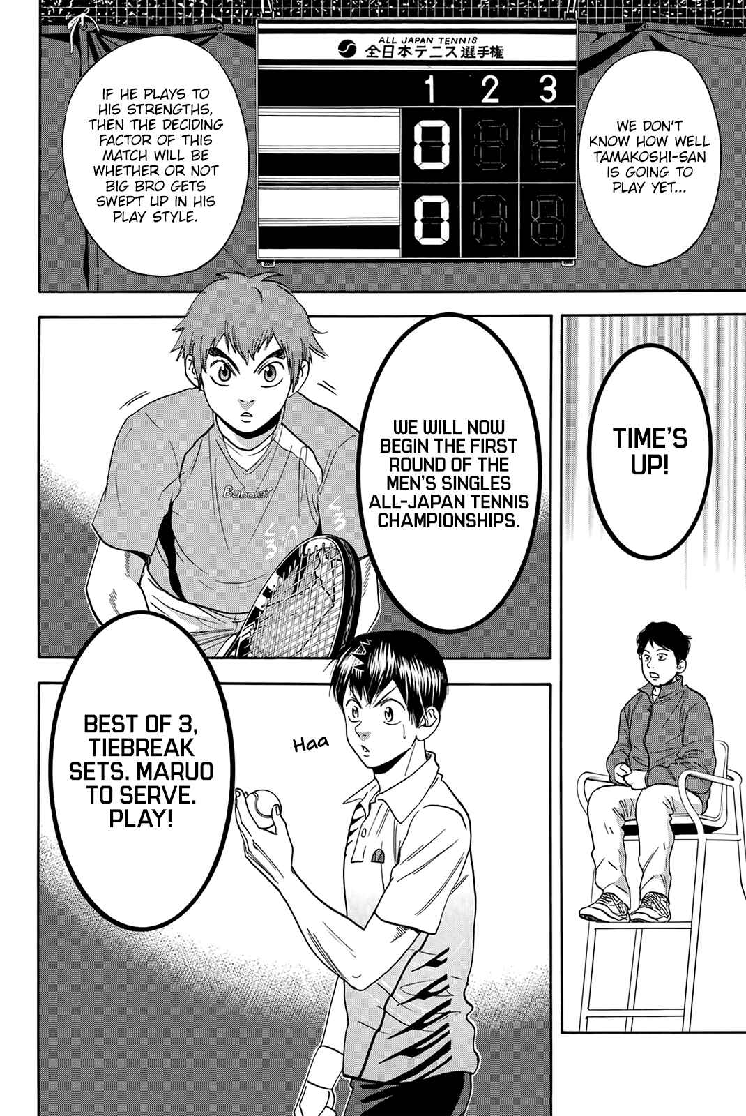 Baby Steps Chapter 312 - Page 7