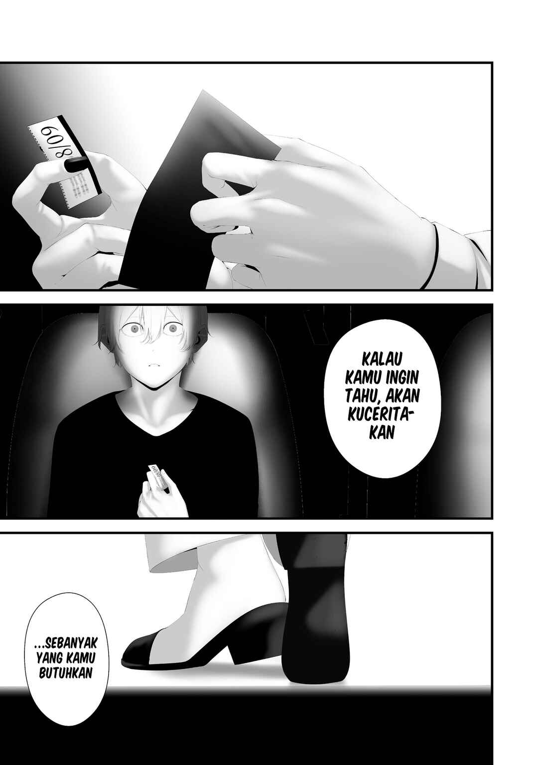 Hachigatsu Kokonoka Boku wa Kimi ni Kuwareru. Chapter 40 - Page 19