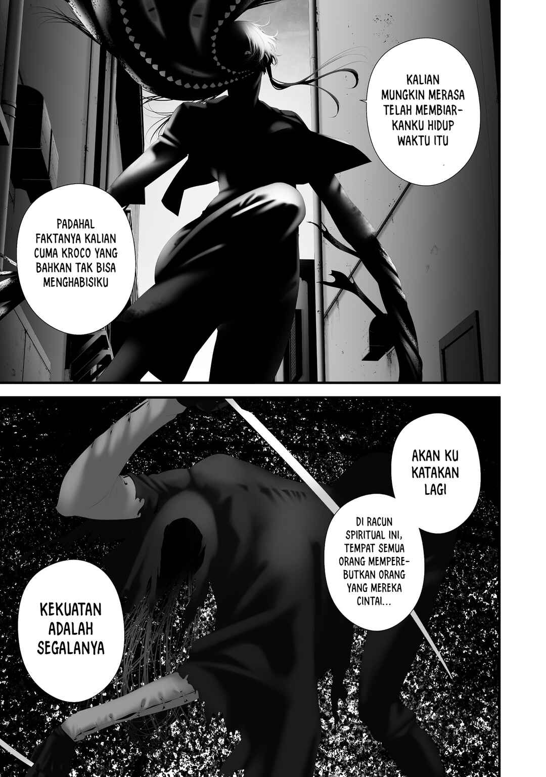 Hachigatsu Kokonoka Boku wa Kimi ni Kuwareru. Chapter 40 - Page 5