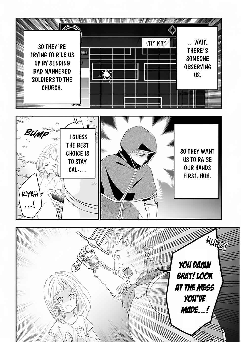 Maou ni Natta node, Dungeon Tsukutte Jingai Musume to Honobono Suru Chapter 32.1 - Page 7