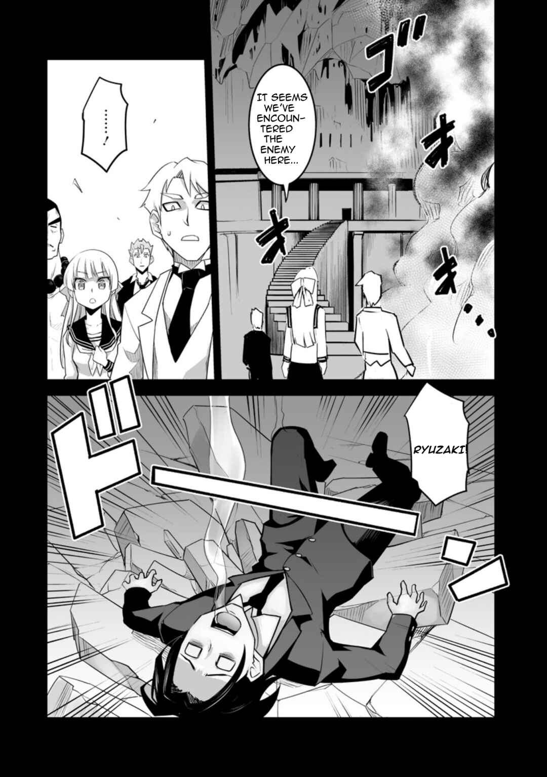 Class Ten'i de Ore dake Haburareta node, Doukyuusei Harem Tsukuru koto ni shita Chapter 26.1 - Page 4