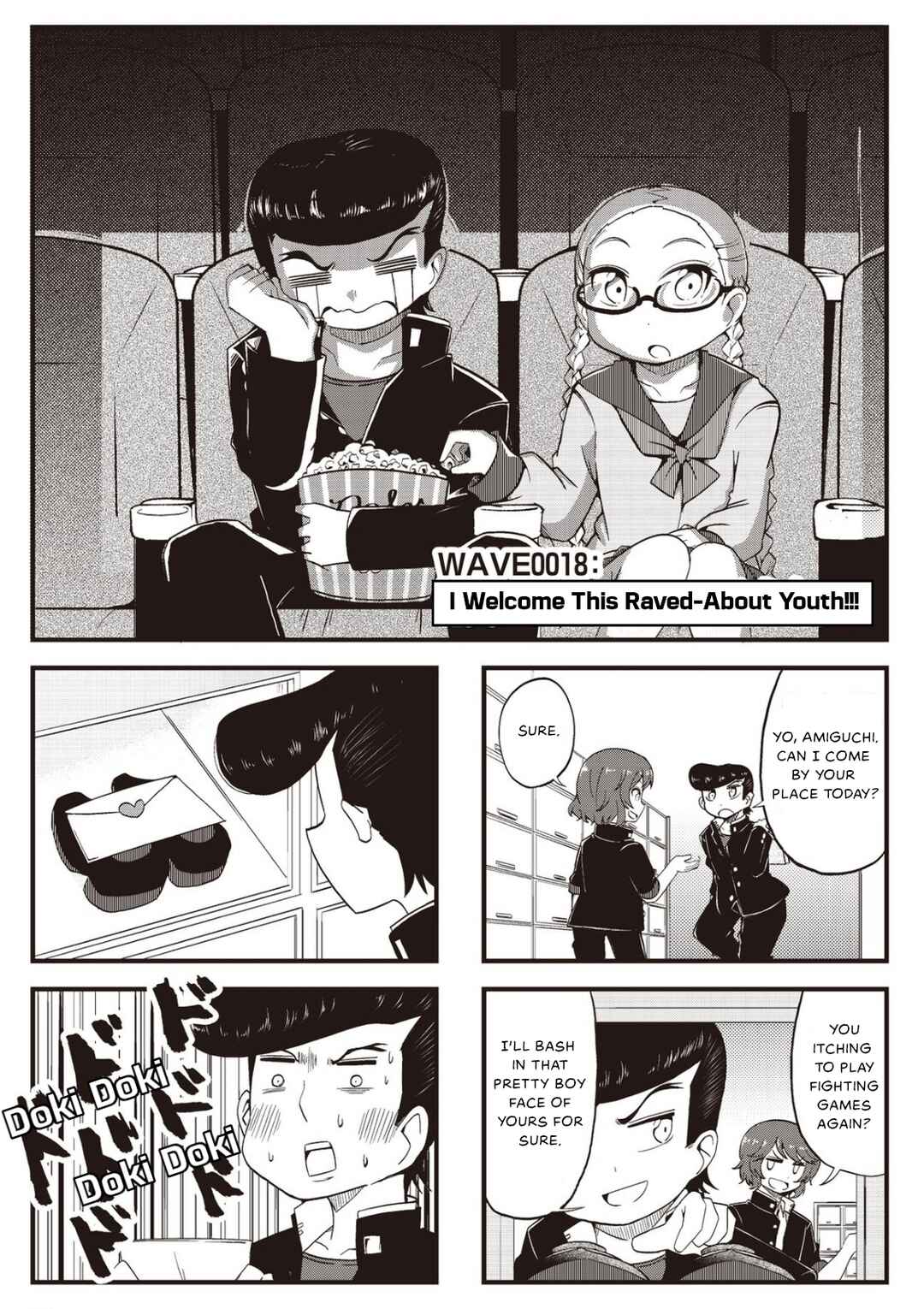 Yonkoma 13 Kihei Bouei-ken!! ~Kochira Sector X~ Chapter 18 - Page 1