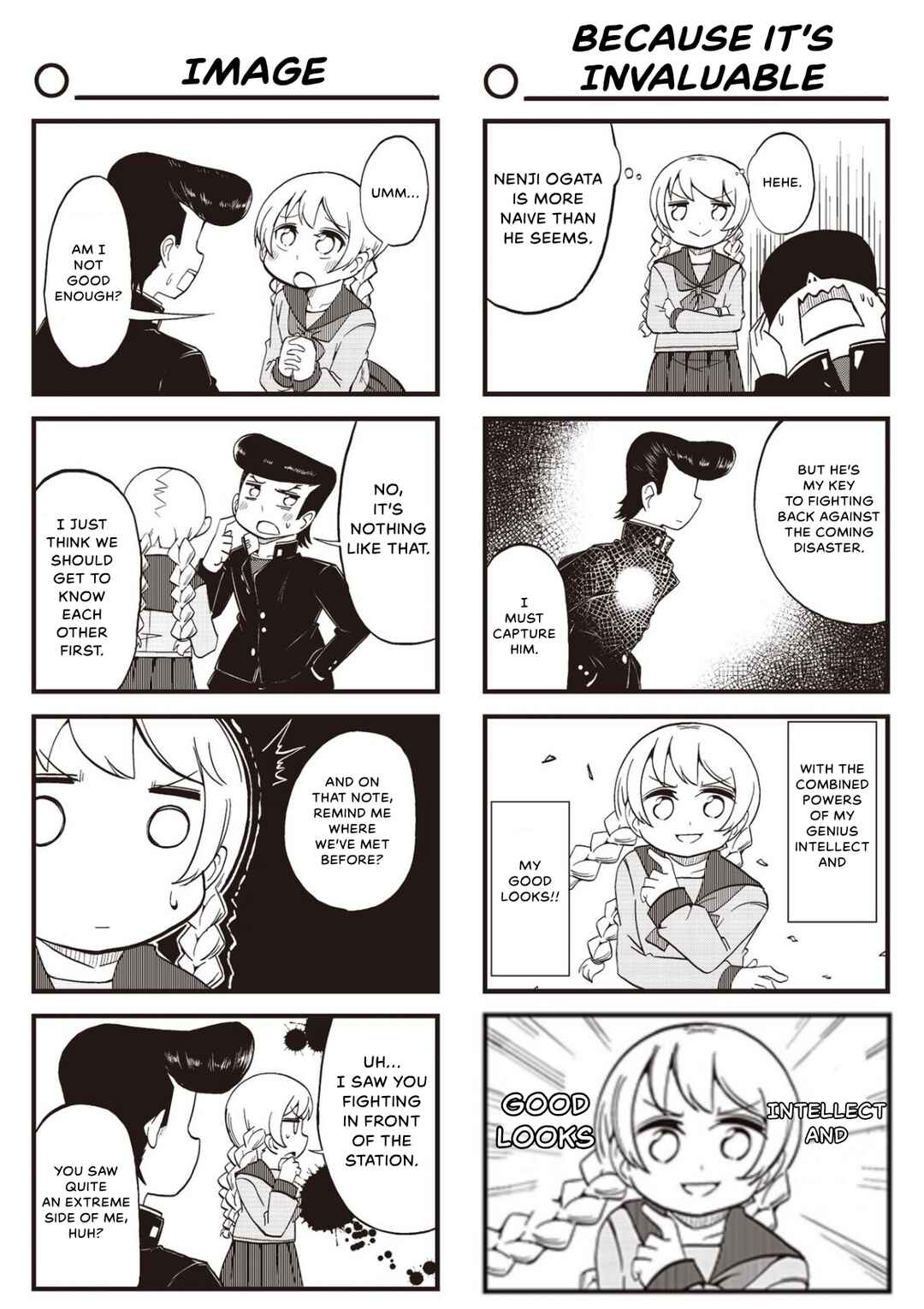 Yonkoma 13 Kihei Bouei-ken!! ~Kochira Sector X~ Chapter 18 - Page 5