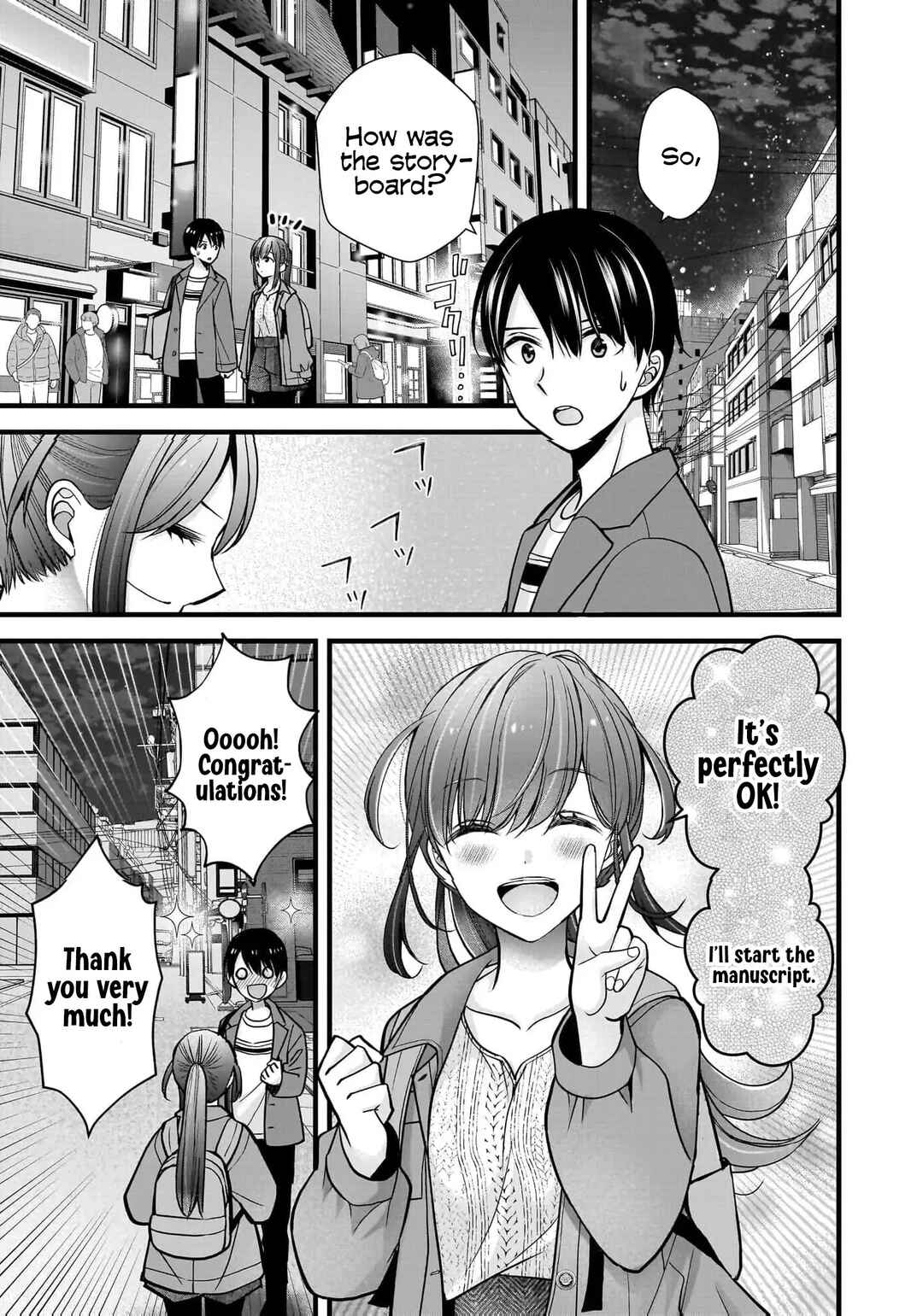 Shimazaki Nana @ Oshigoto Boshuuchuu Chapter 31 - Page 13