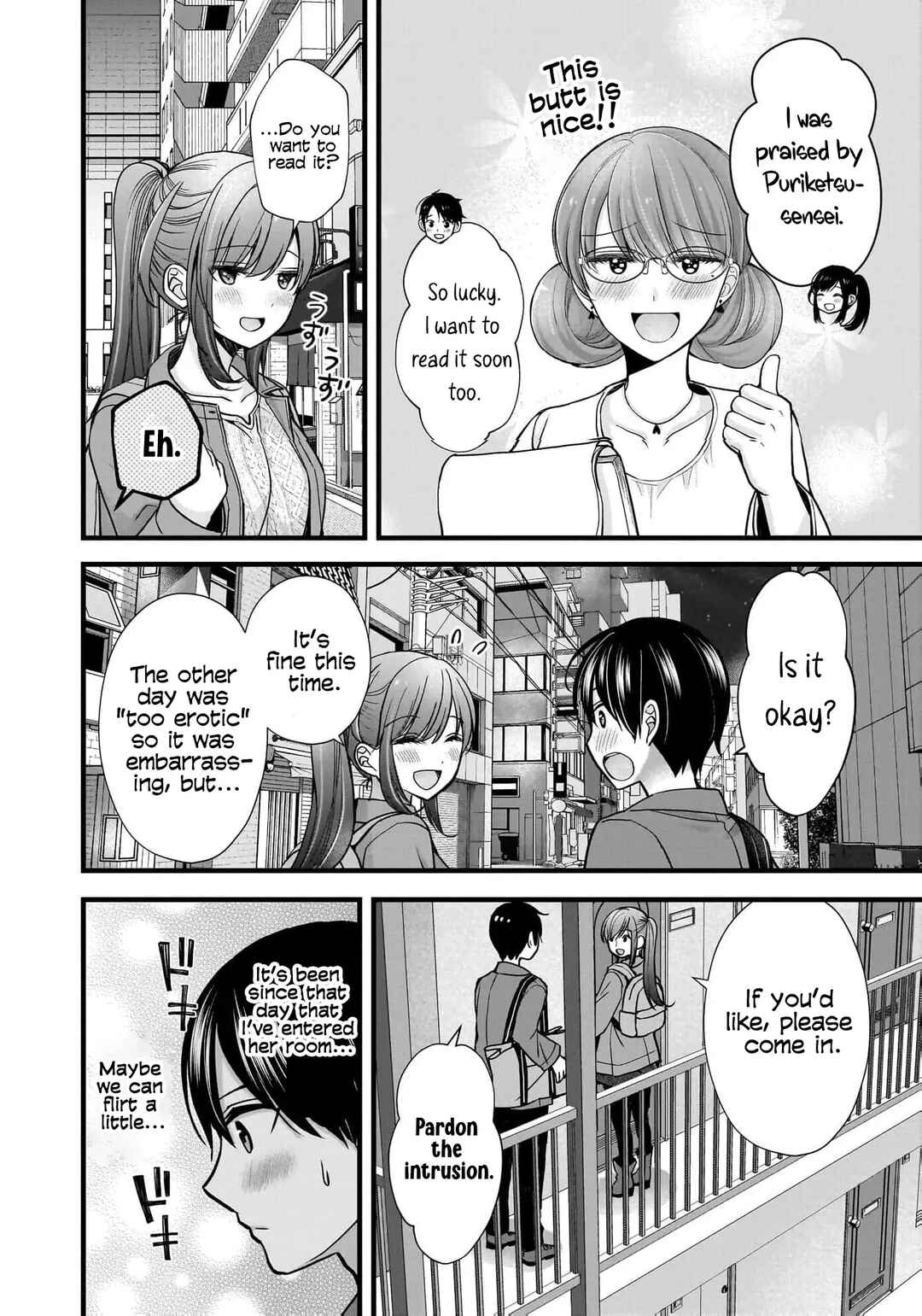 Shimazaki Nana @ Oshigoto Boshuuchuu Chapter 31 - Page 14