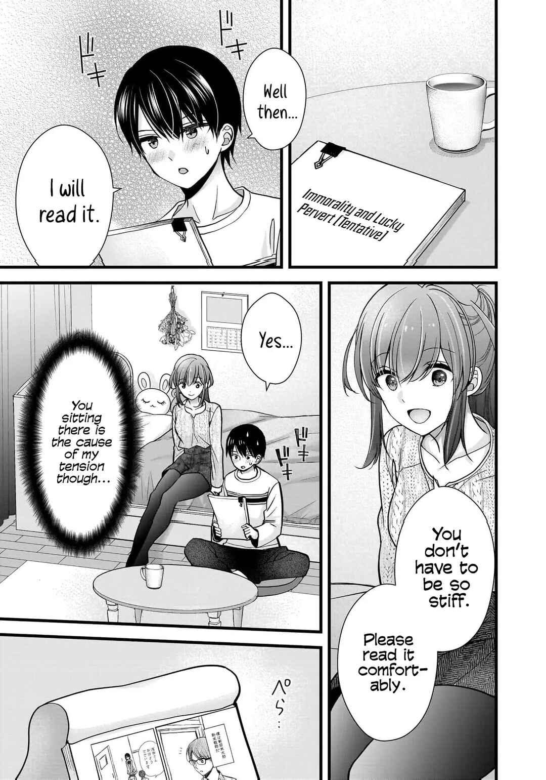 Shimazaki Nana @ Oshigoto Boshuuchuu Chapter 31 - Page 15