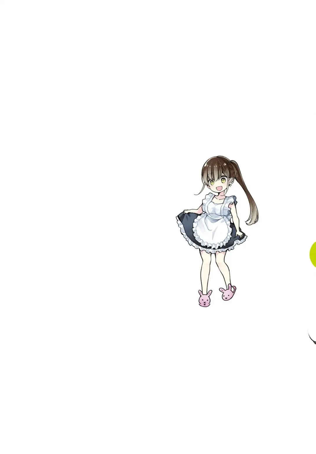 Shimazaki Nana @ Oshigoto Boshuuchuu Chapter 31 - Page 2
