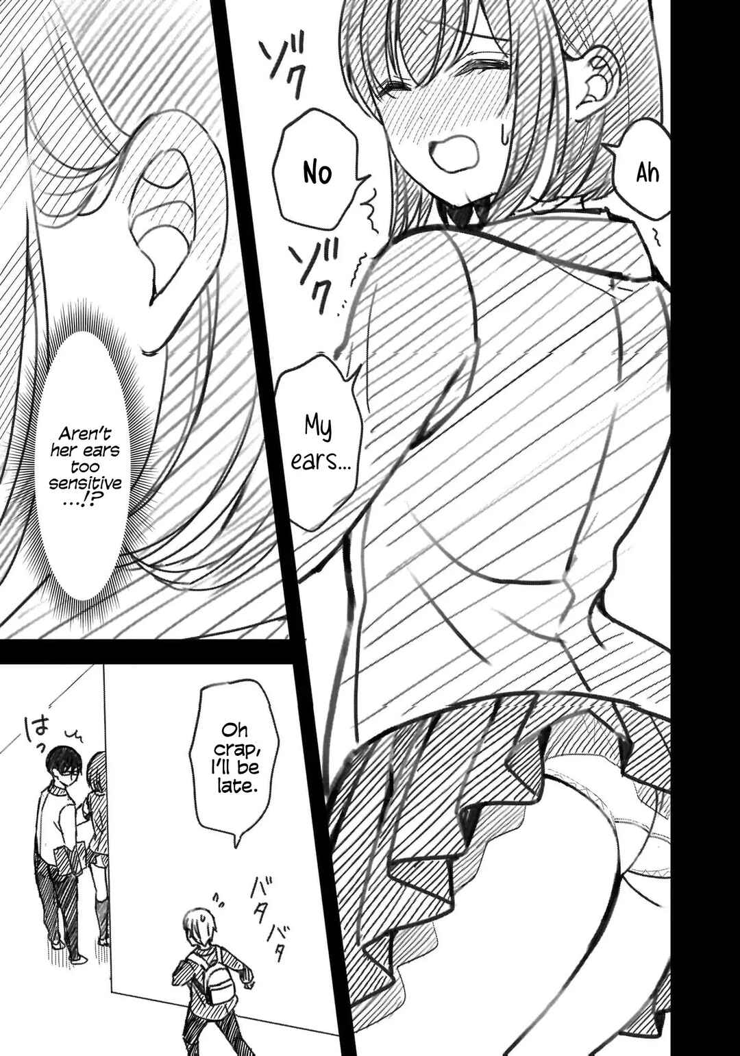 Shimazaki Nana @ Oshigoto Boshuuchuu Chapter 31 - Page 21