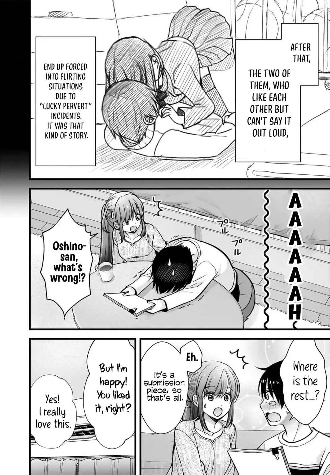 Shimazaki Nana @ Oshigoto Boshuuchuu Chapter 31 - Page 26