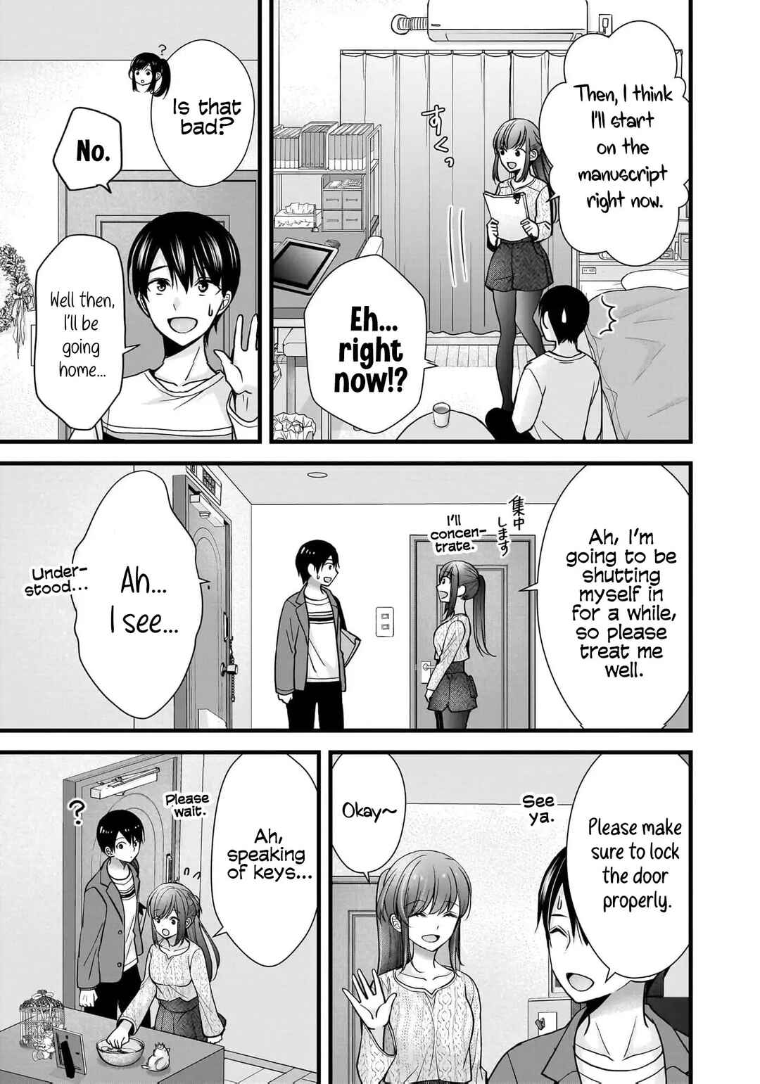Shimazaki Nana @ Oshigoto Boshuuchuu Chapter 31 - Page 27