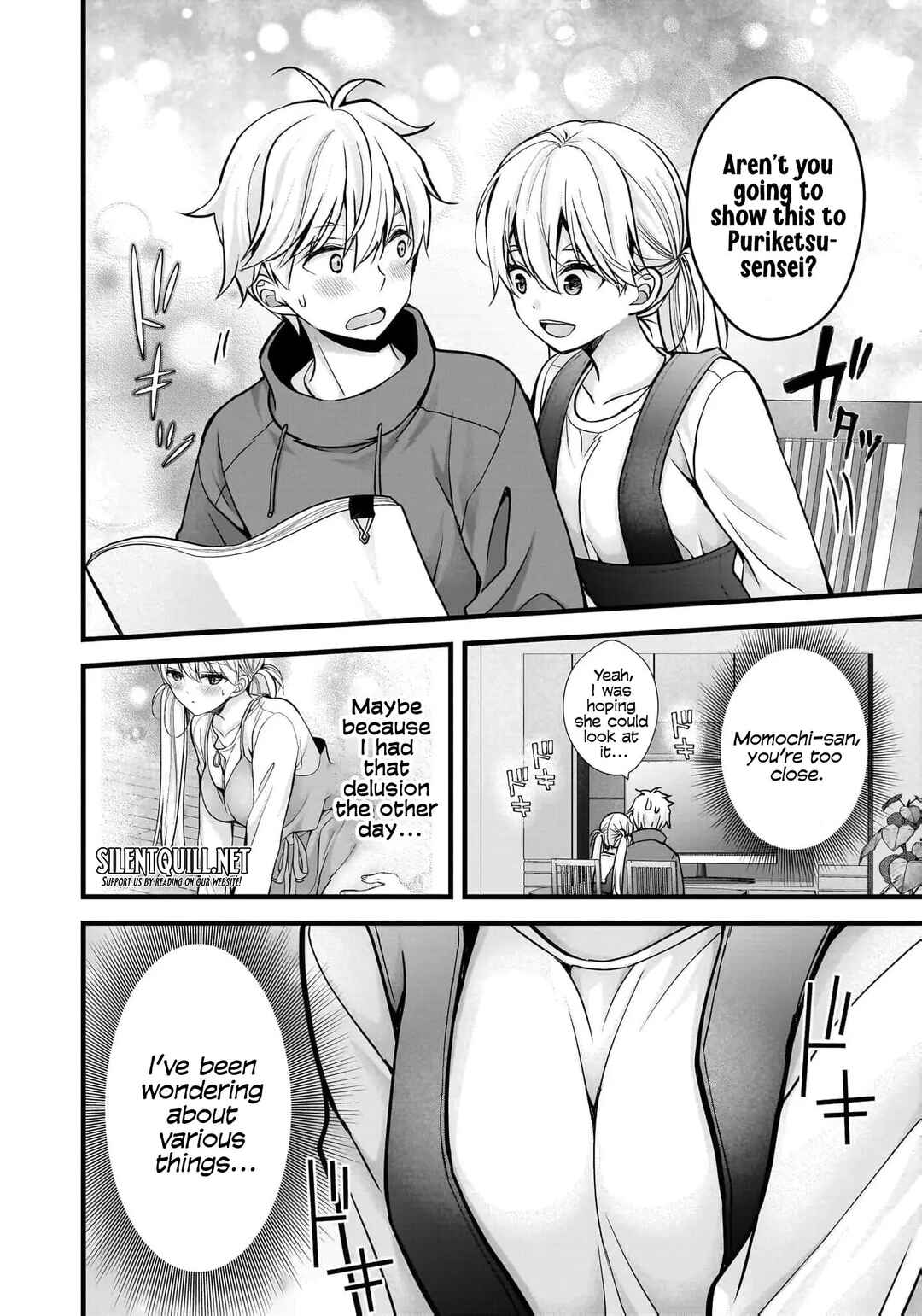 Shimazaki Nana @ Oshigoto Boshuuchuu Chapter 31 - Page 8