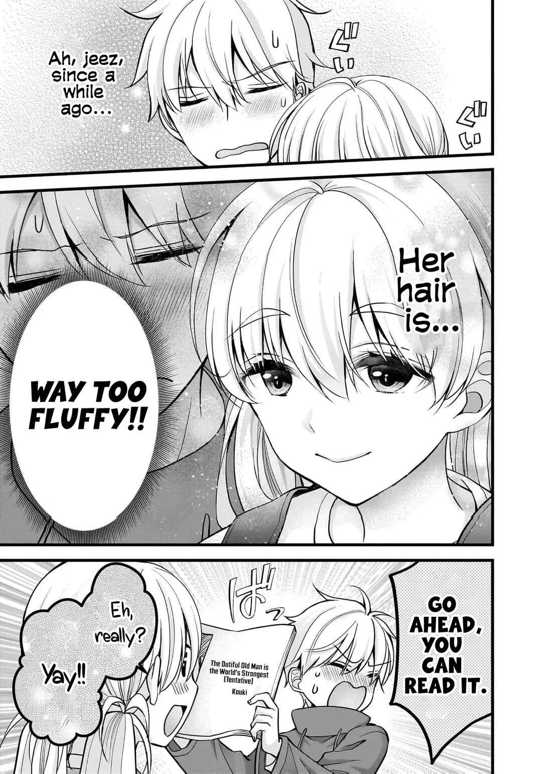 Shimazaki Nana @ Oshigoto Boshuuchuu Chapter 31 - Page 9