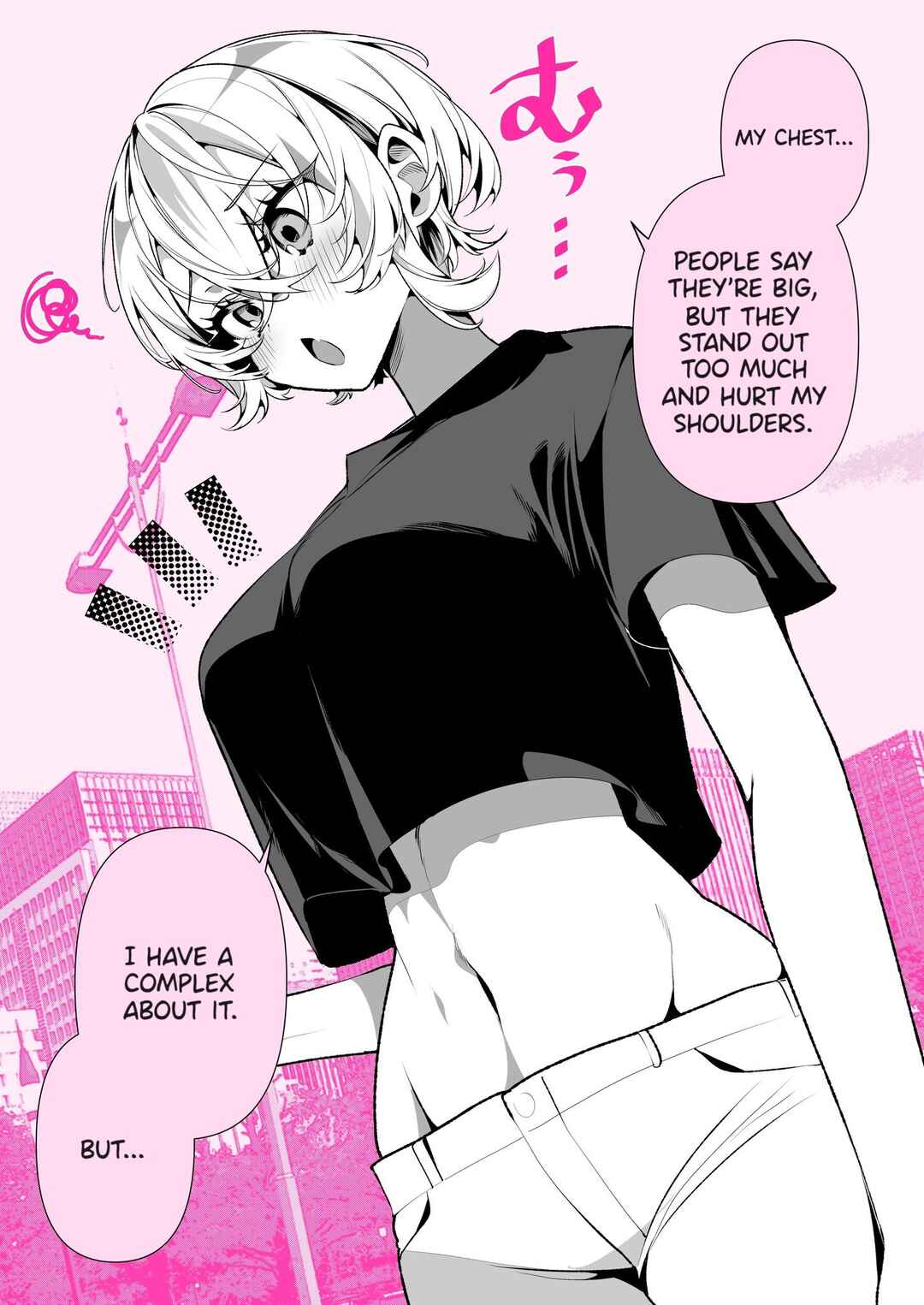 A Boyish Girlfriend in High Humidity Chapter 12 - Page 1
