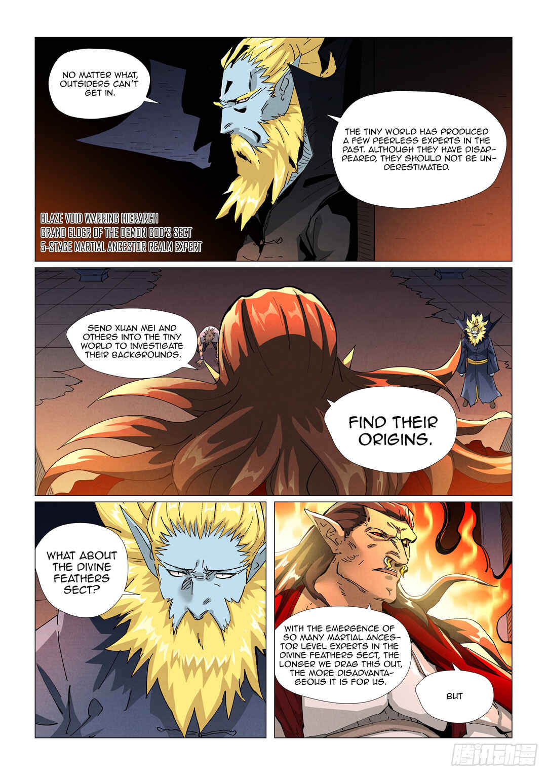 Yāo Shén Jì Chapter 432 - Page 5