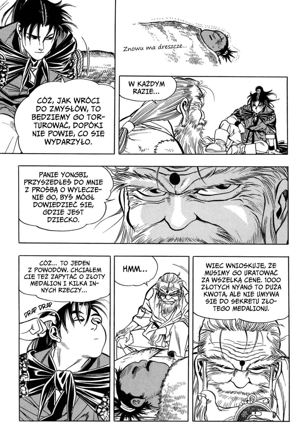 Yongbi the Invincible Chapter 18 - Page 12