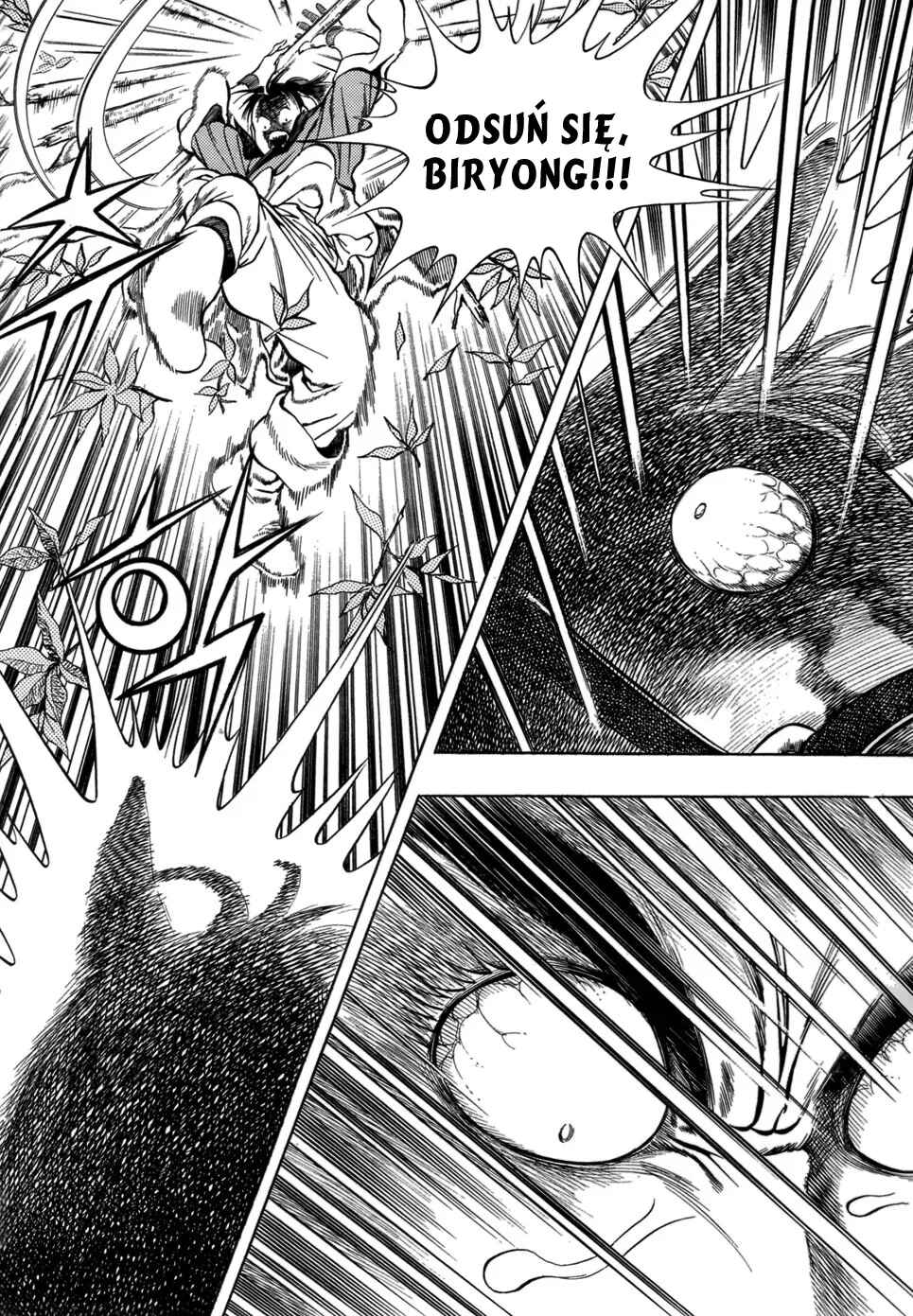 Yongbi the Invincible Chapter 18 - Page 19
